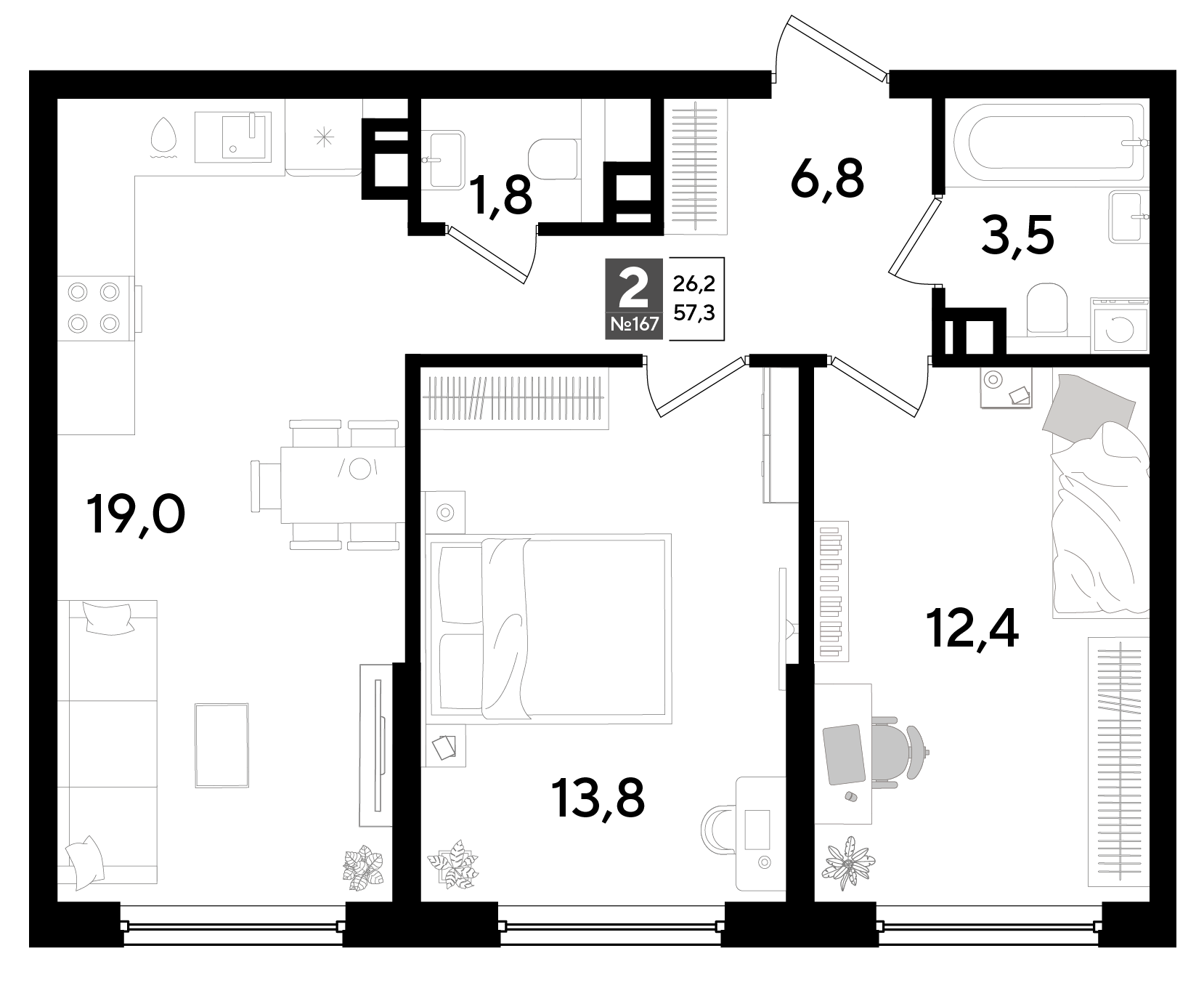 Планировка 2-комнатная 57,3 м²