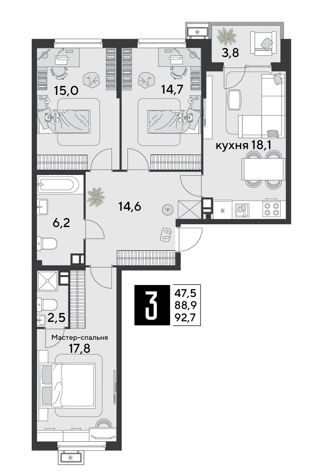 Планировка: 3-комн. квартира 92,7 м²