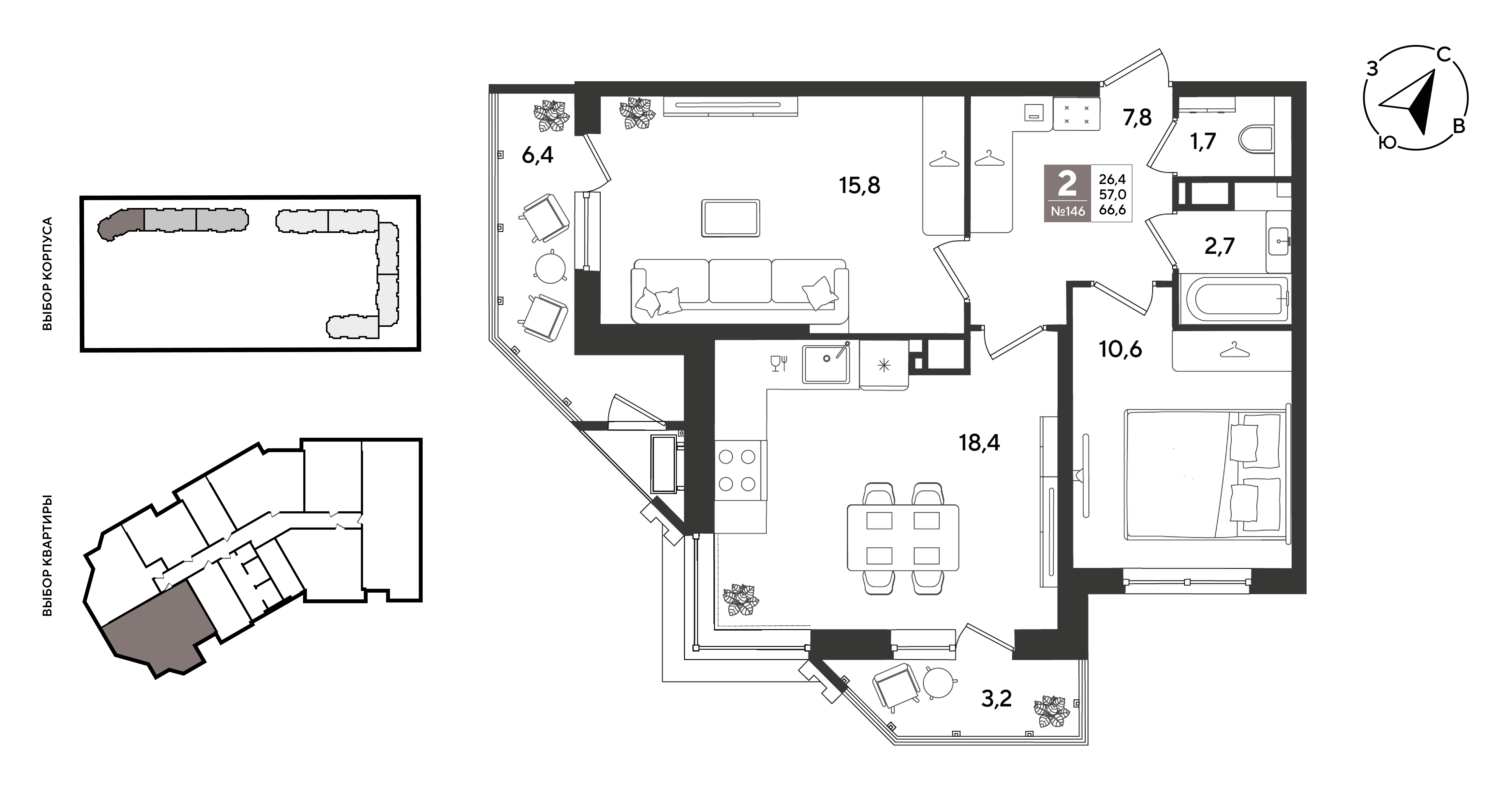 Планировка: 2-комн. квартира 66,6 м²