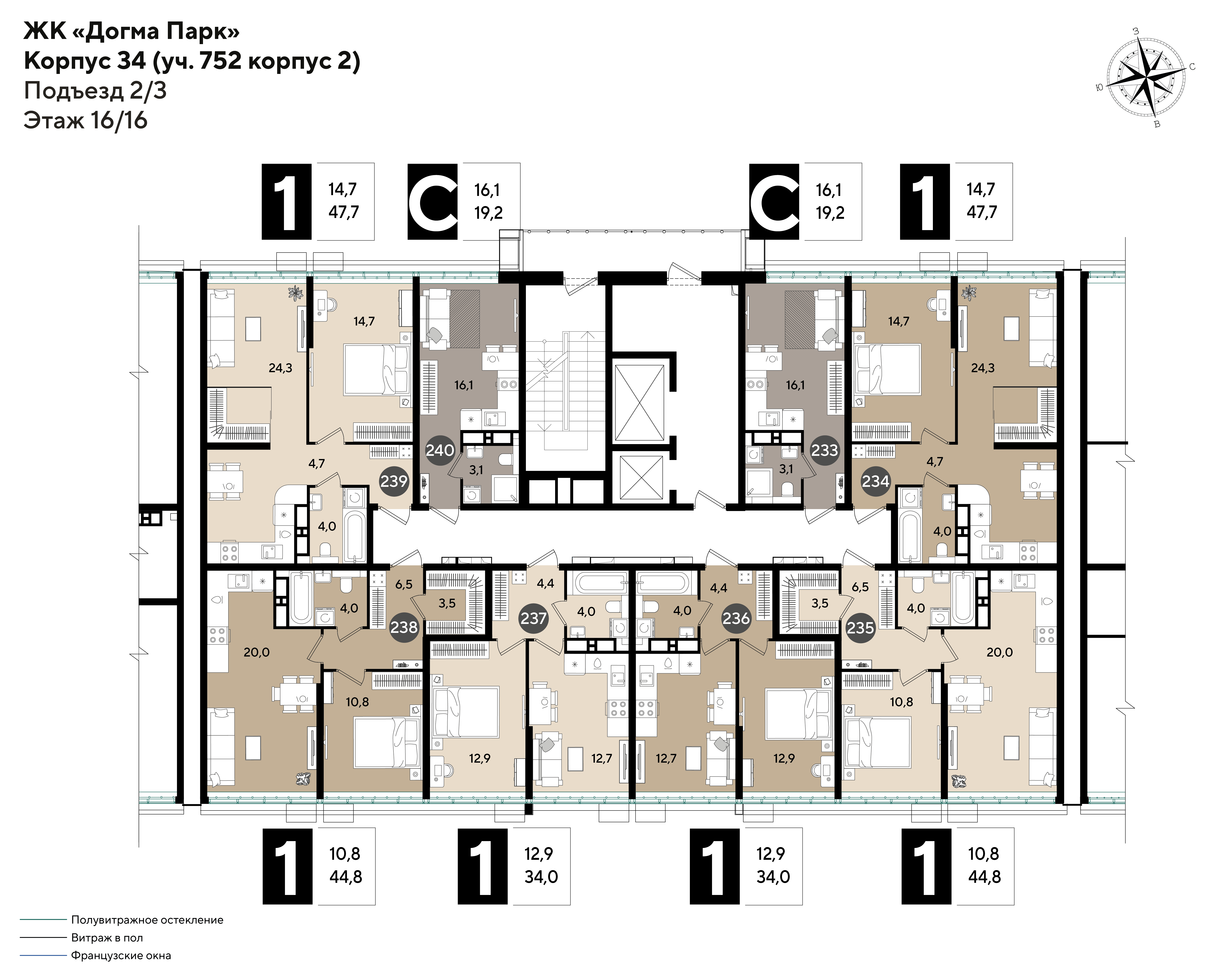 План 16 этажа, Литер 34, подъезд 2