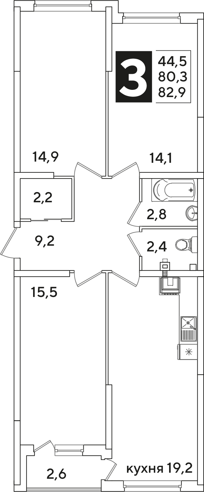 Планировка: 3-комн. квартира 82,9 м²
