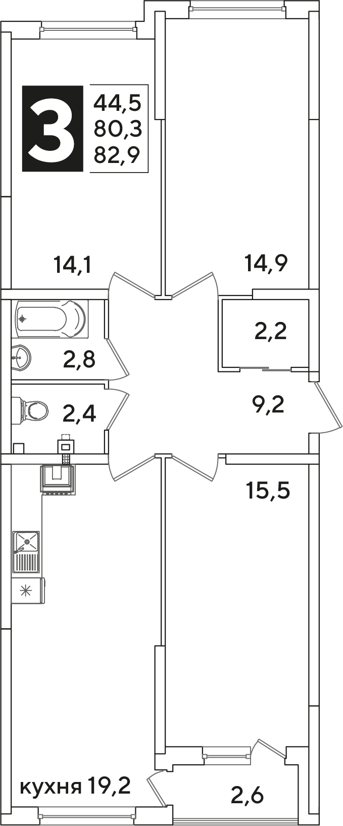 Планировка: 3-комн. квартира 82,9 м²