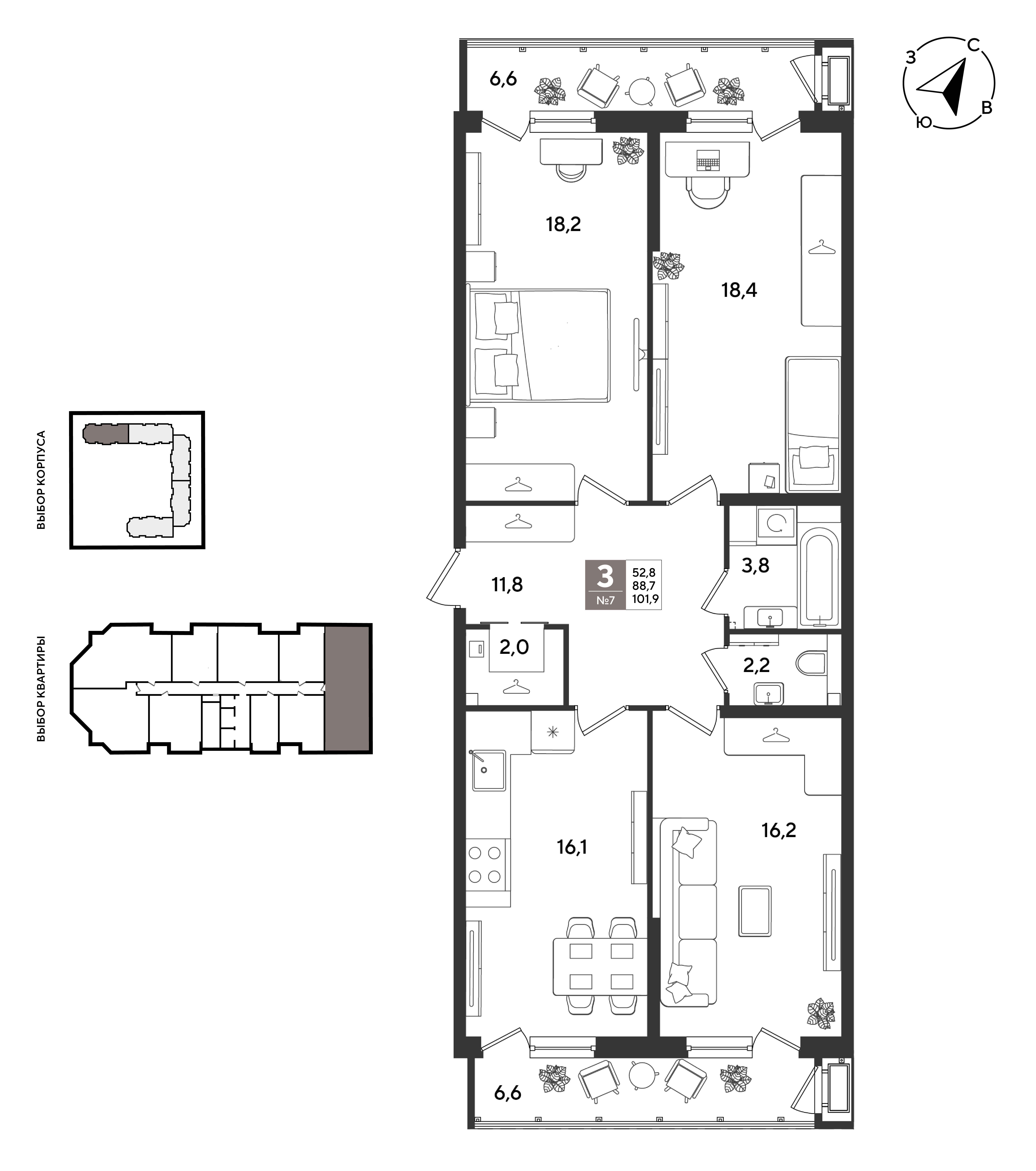 Планировка: 3-комн. квартира 101,9 м²