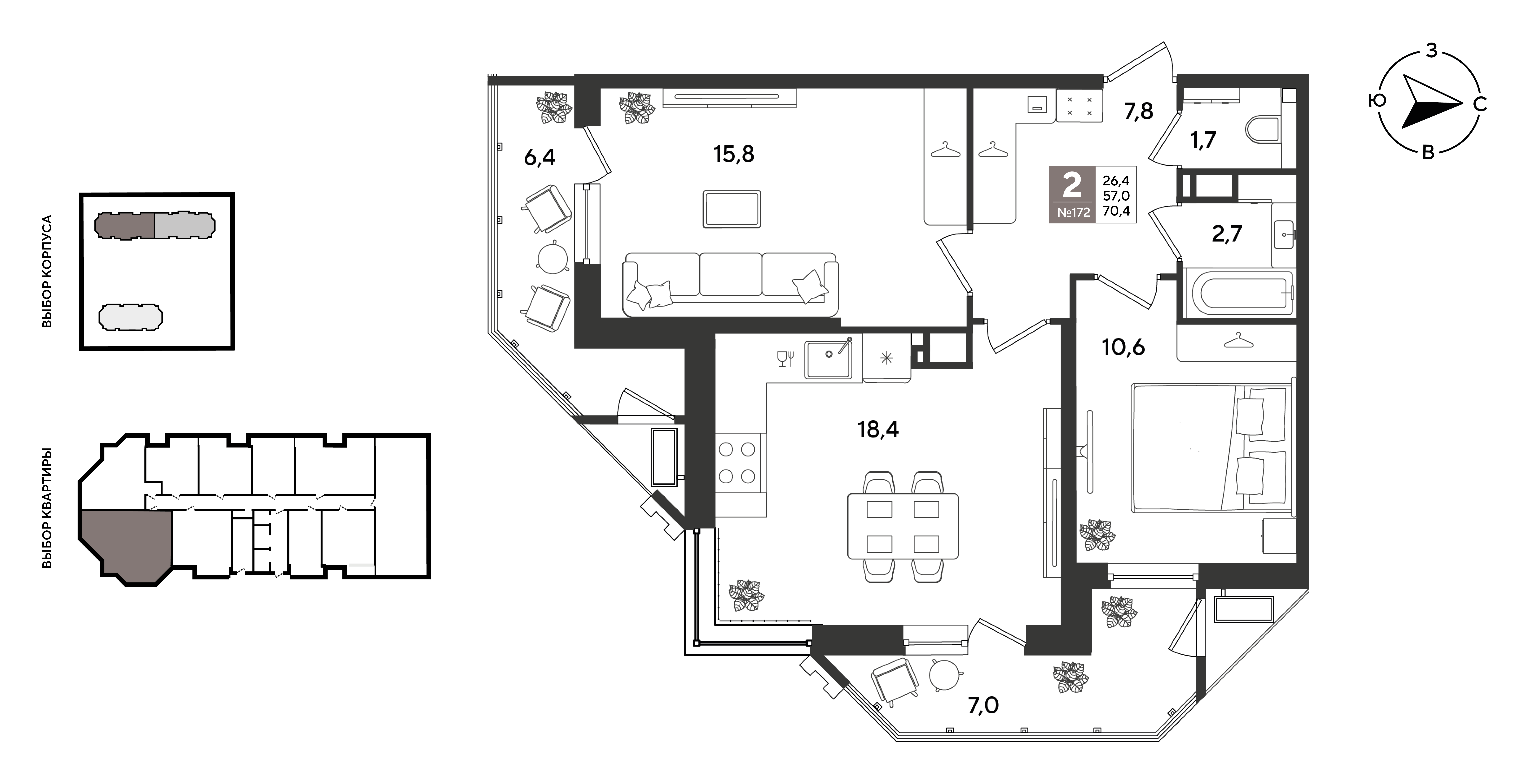 Планировка: 2-комн. квартира 70,4 м²