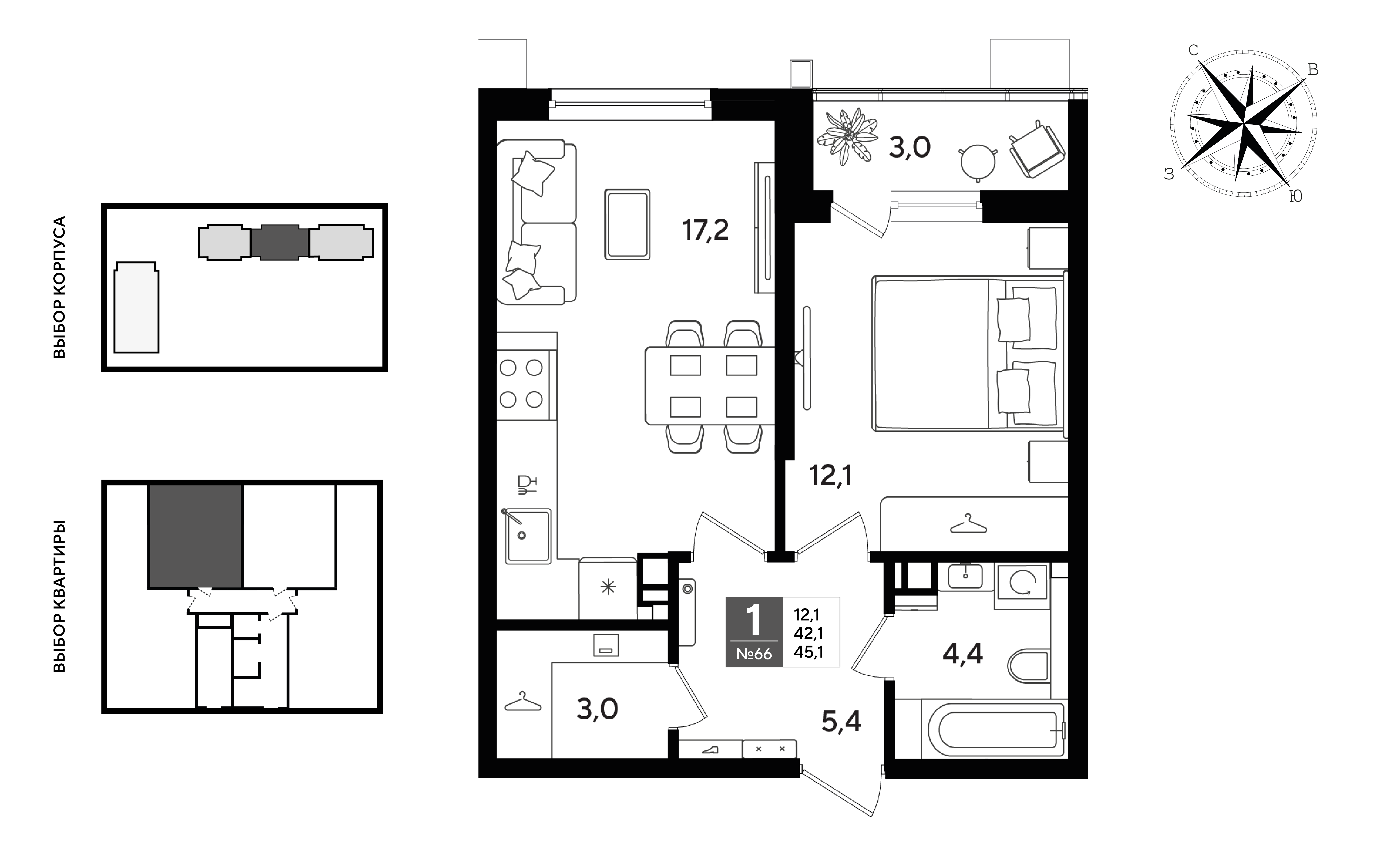 Планировка 1-комнатная 45,1 м²