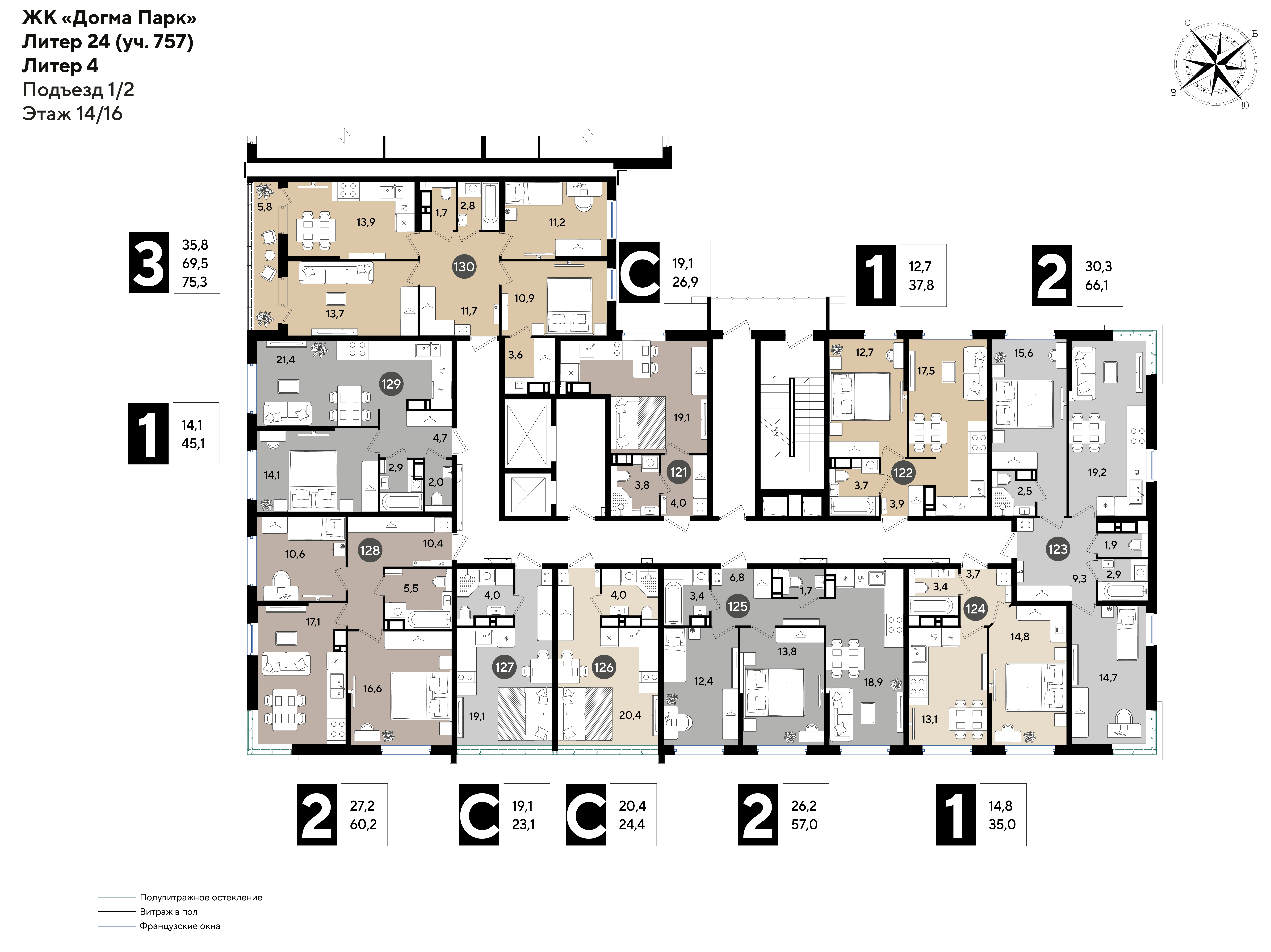 План 14 этажа, Литер 24, подъезд 1