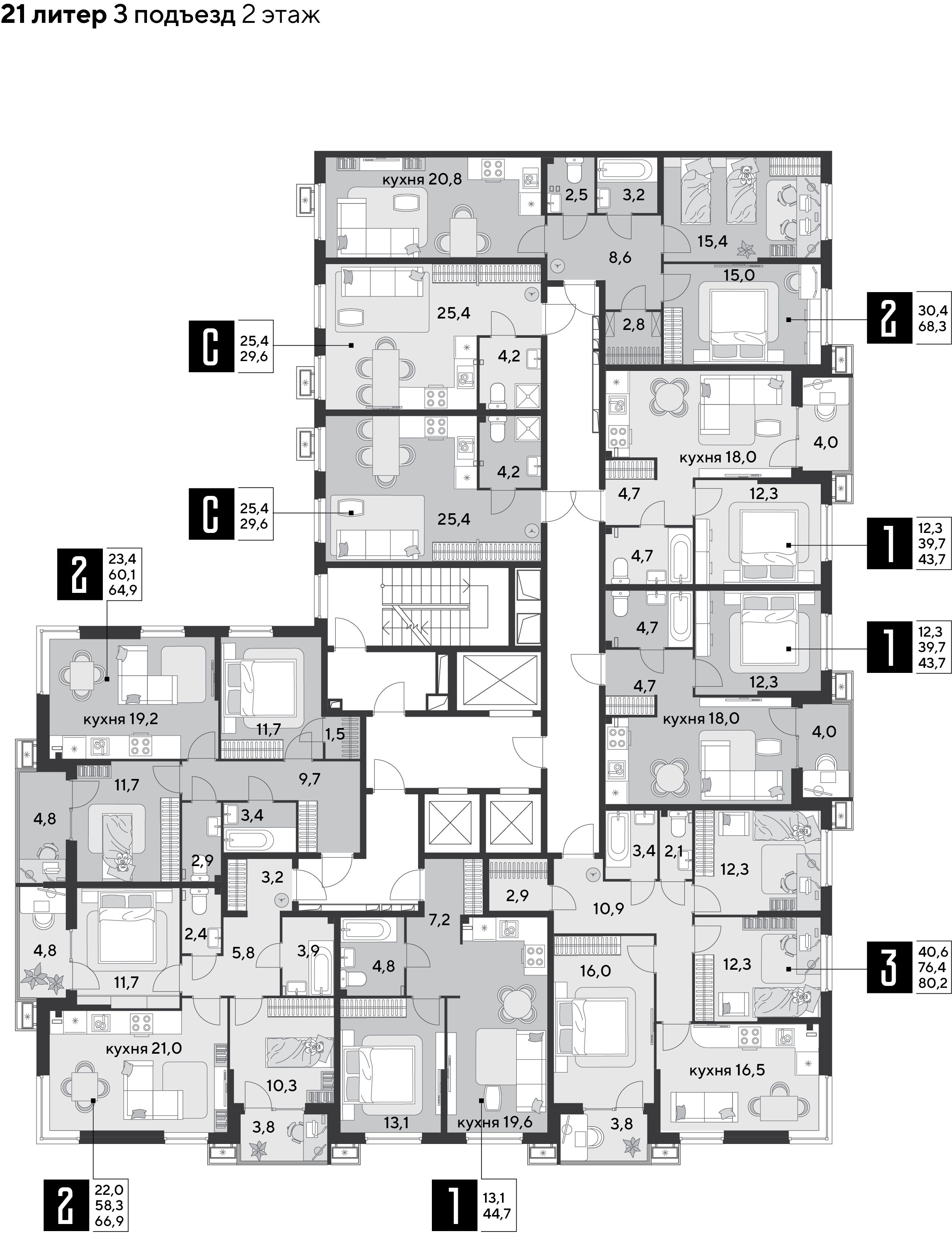 План 2 этажа, Литер 21, подъезд 3