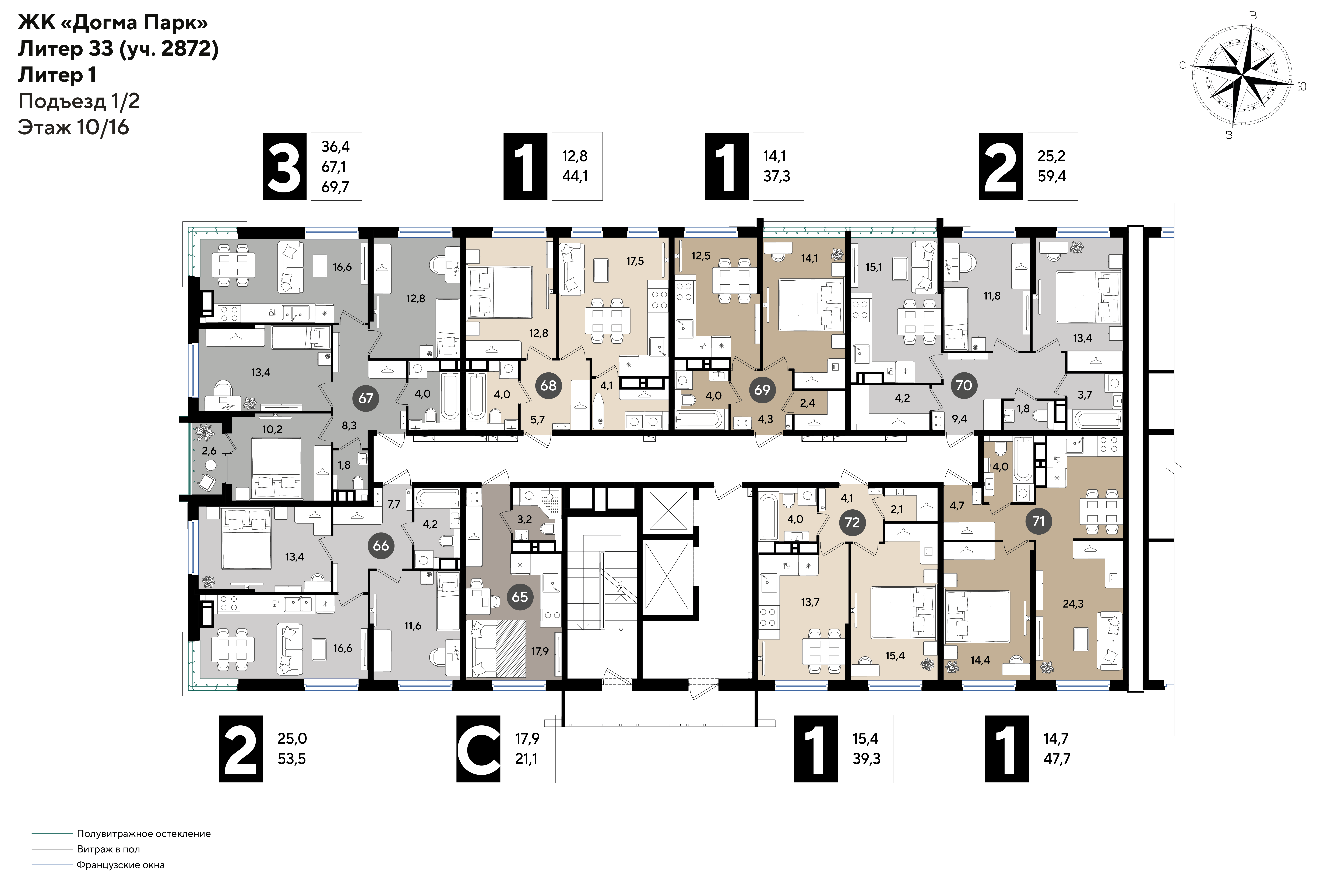 План 10 этажа, Литер 33, подъезд 1