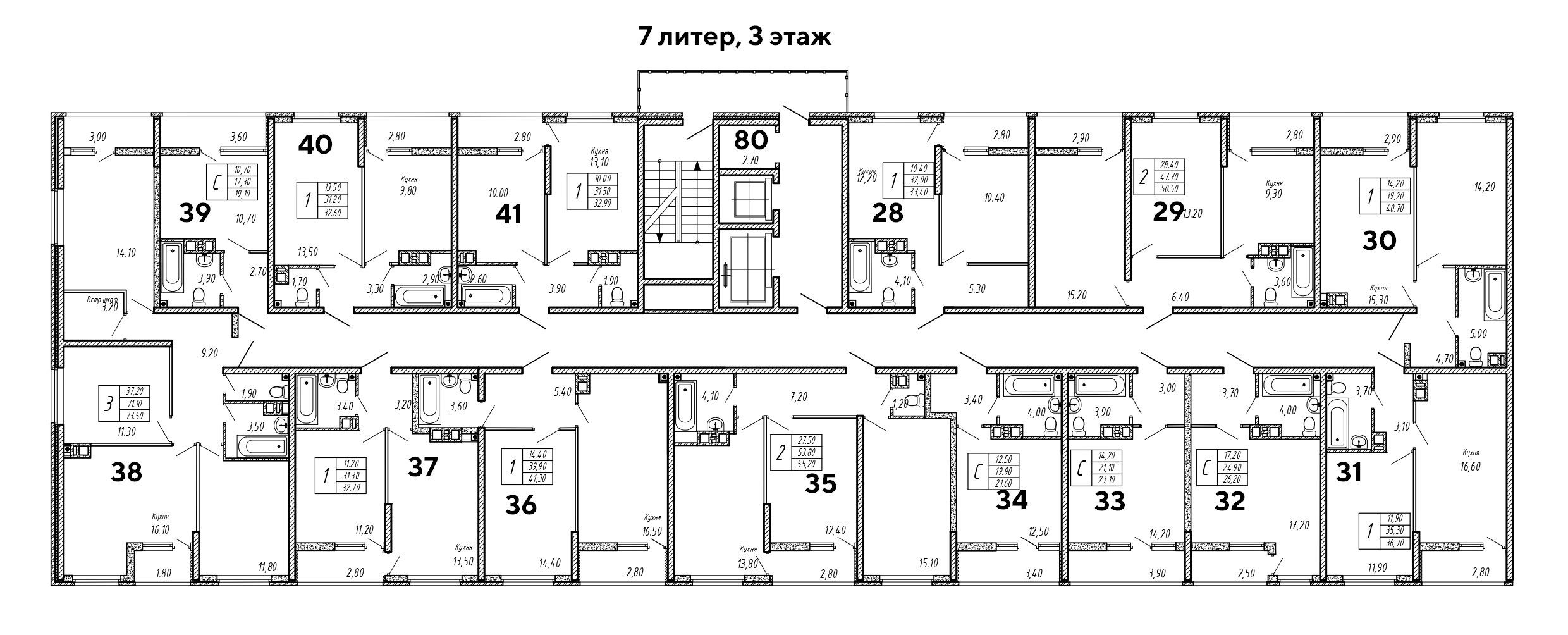 План 3 этажа, Литер 7, подъезд 1