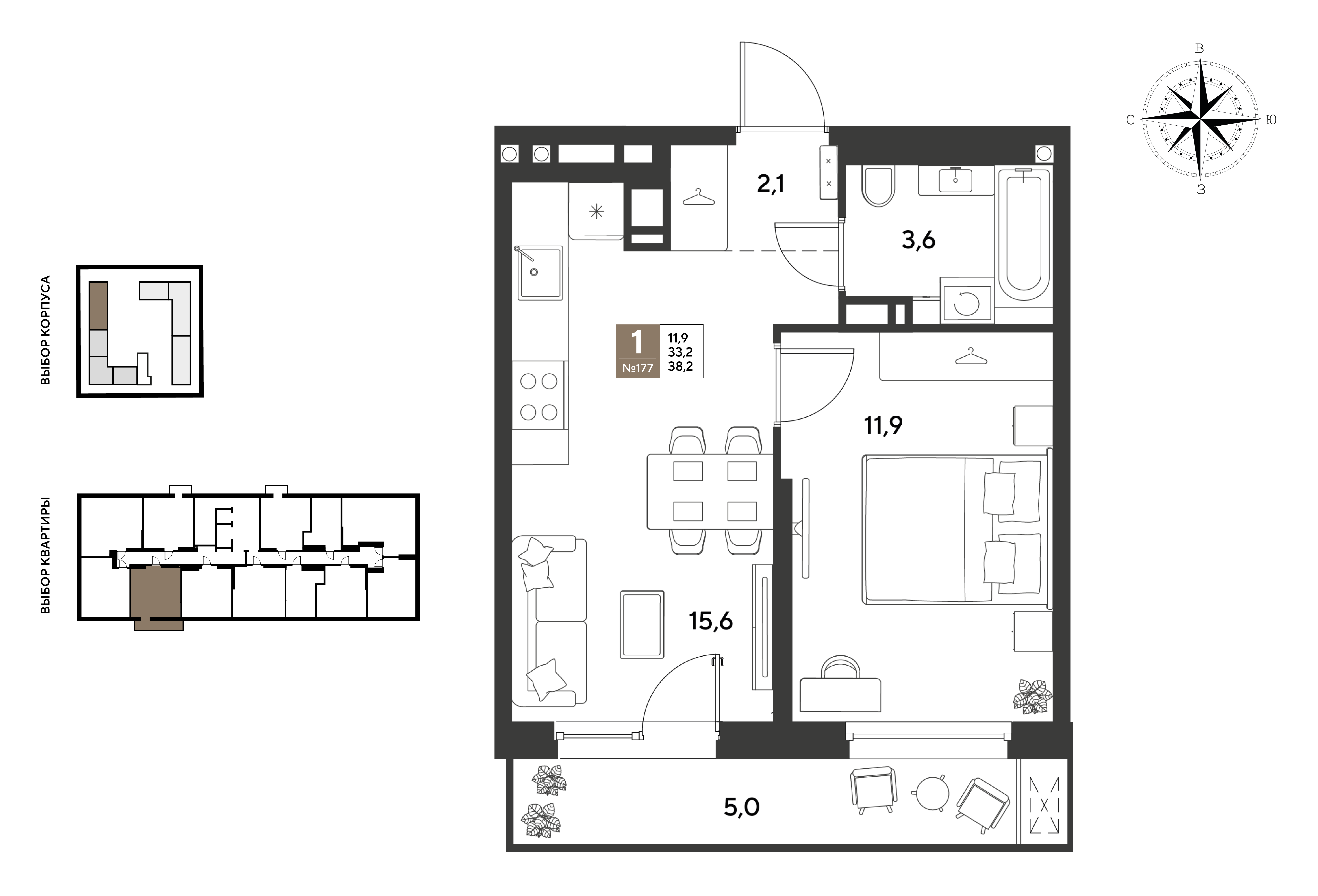 Планировка: 1-комн. квартира 38,2 м²