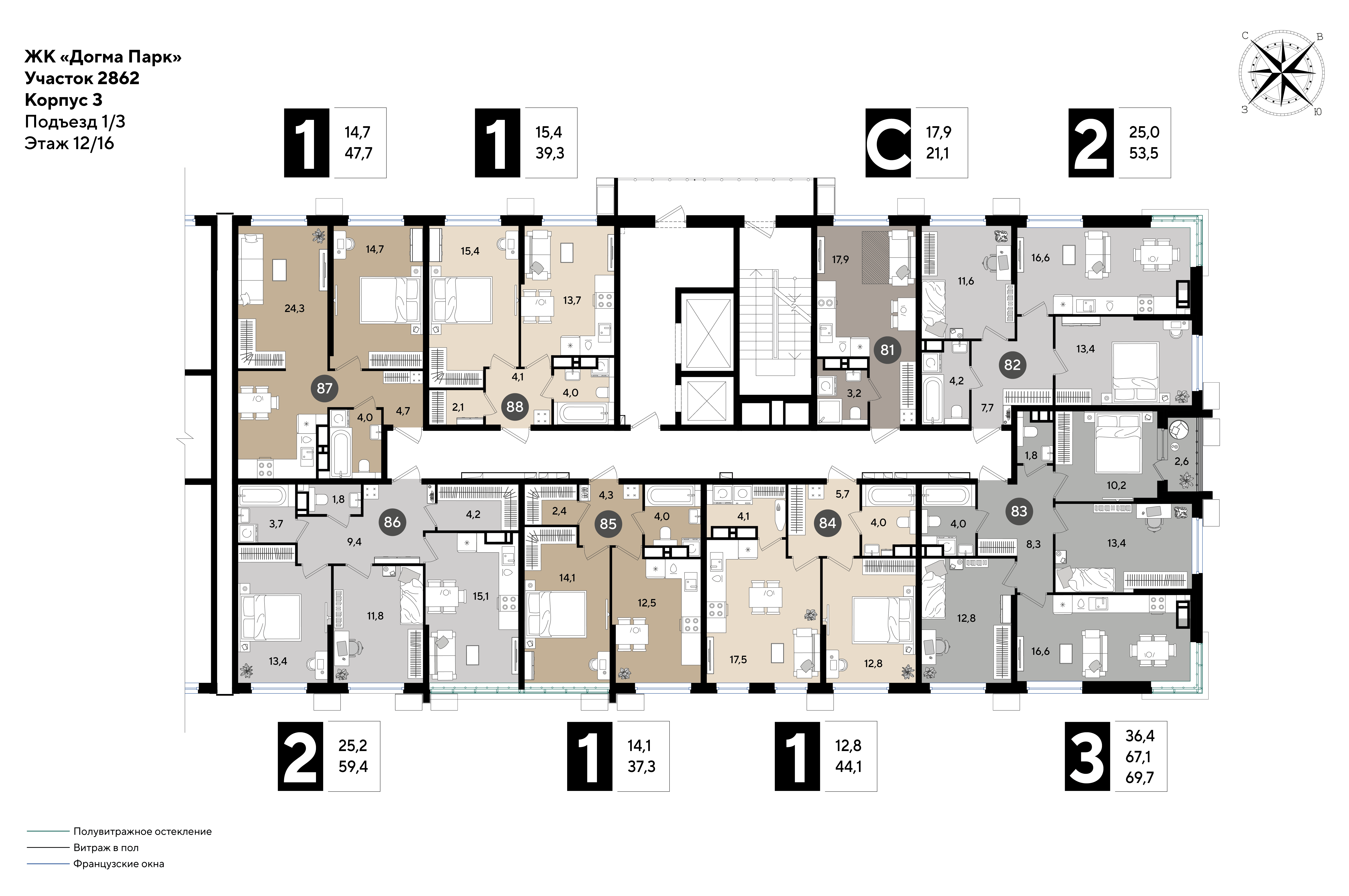 План 12 этажа, Литер 19, подъезд 1