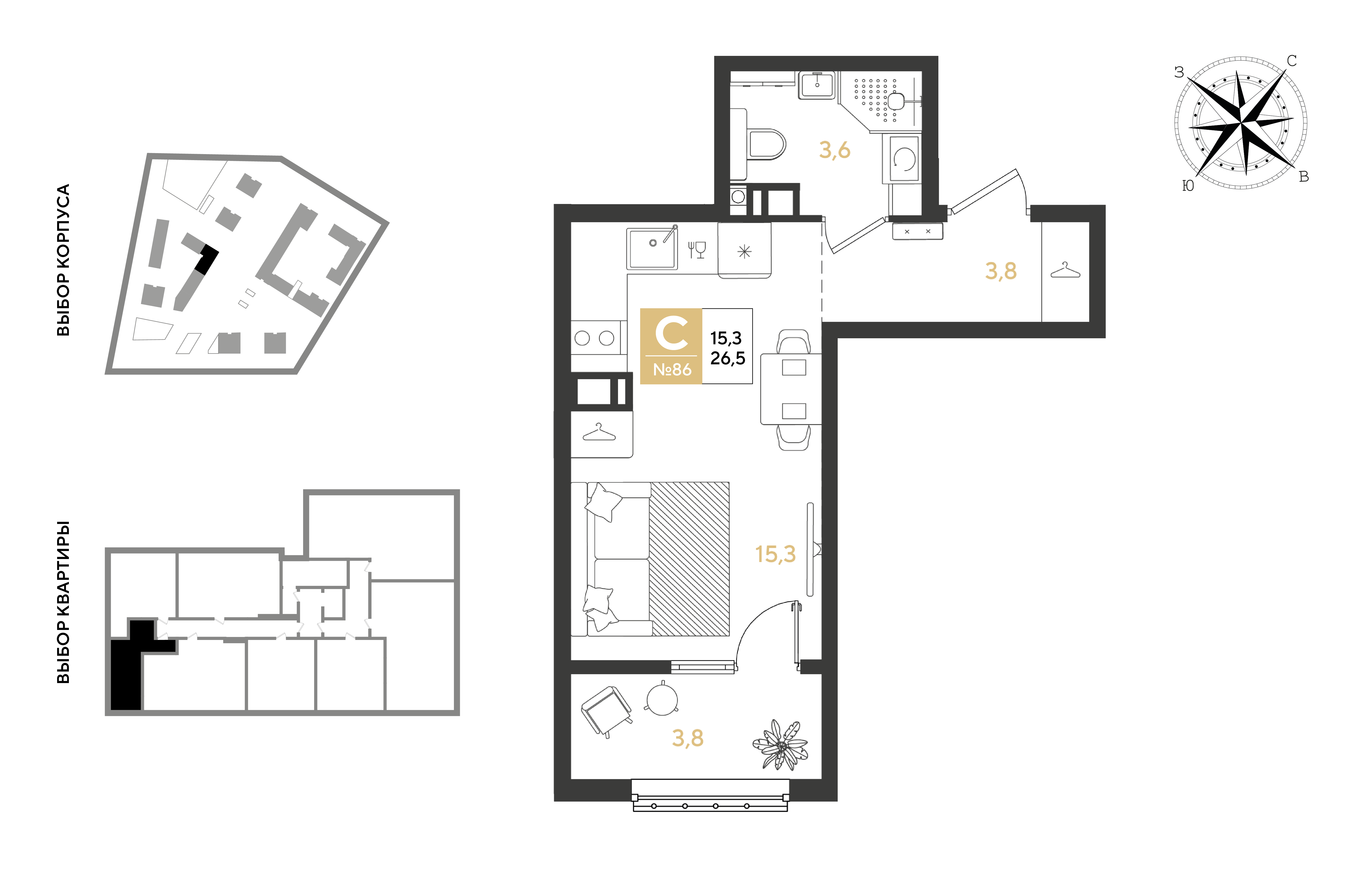 Планировка: Студия 26,5 м²