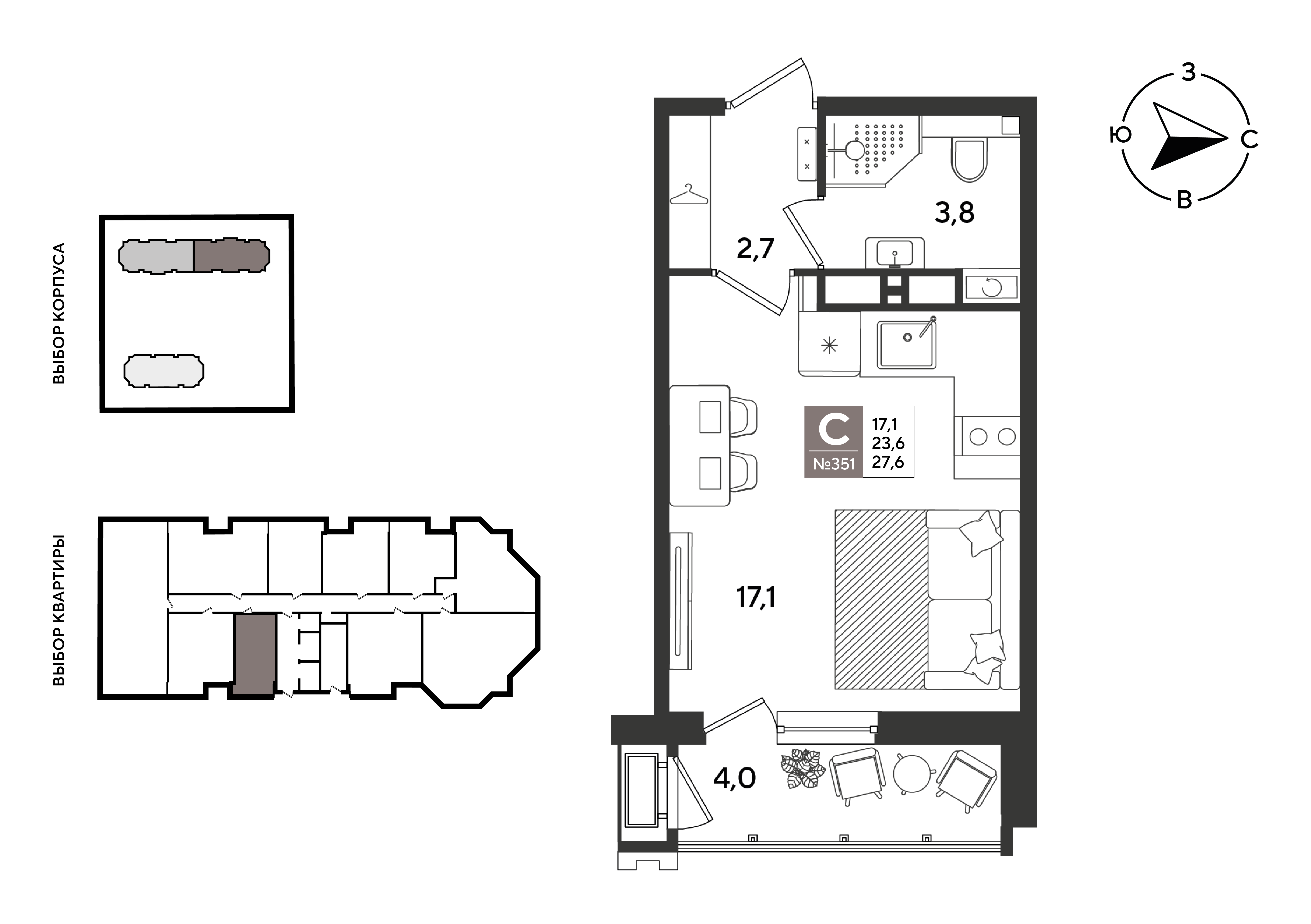Планировка Студия 27,6 м²