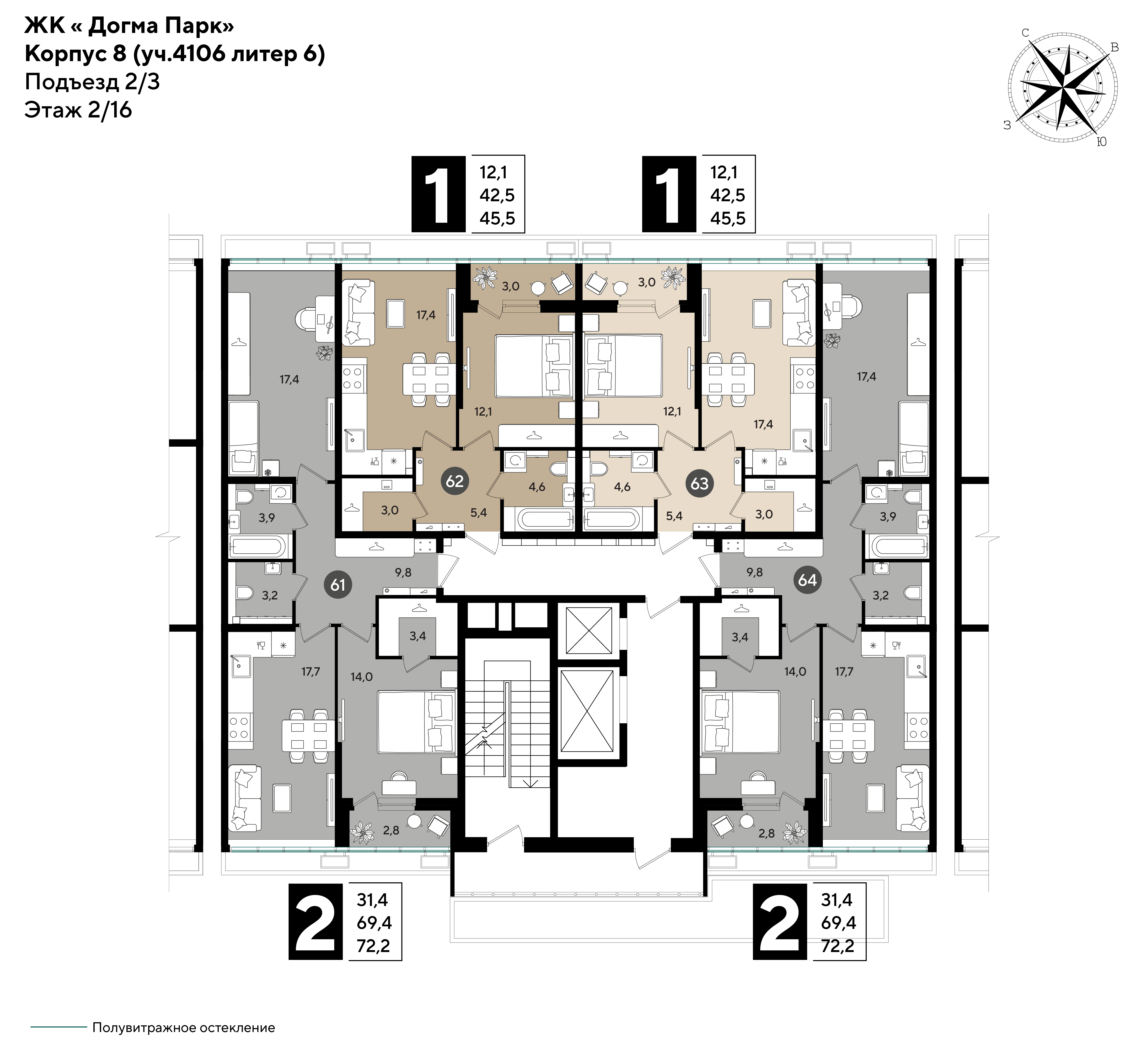 План 2 этажа, Литер 8, подъезд 2