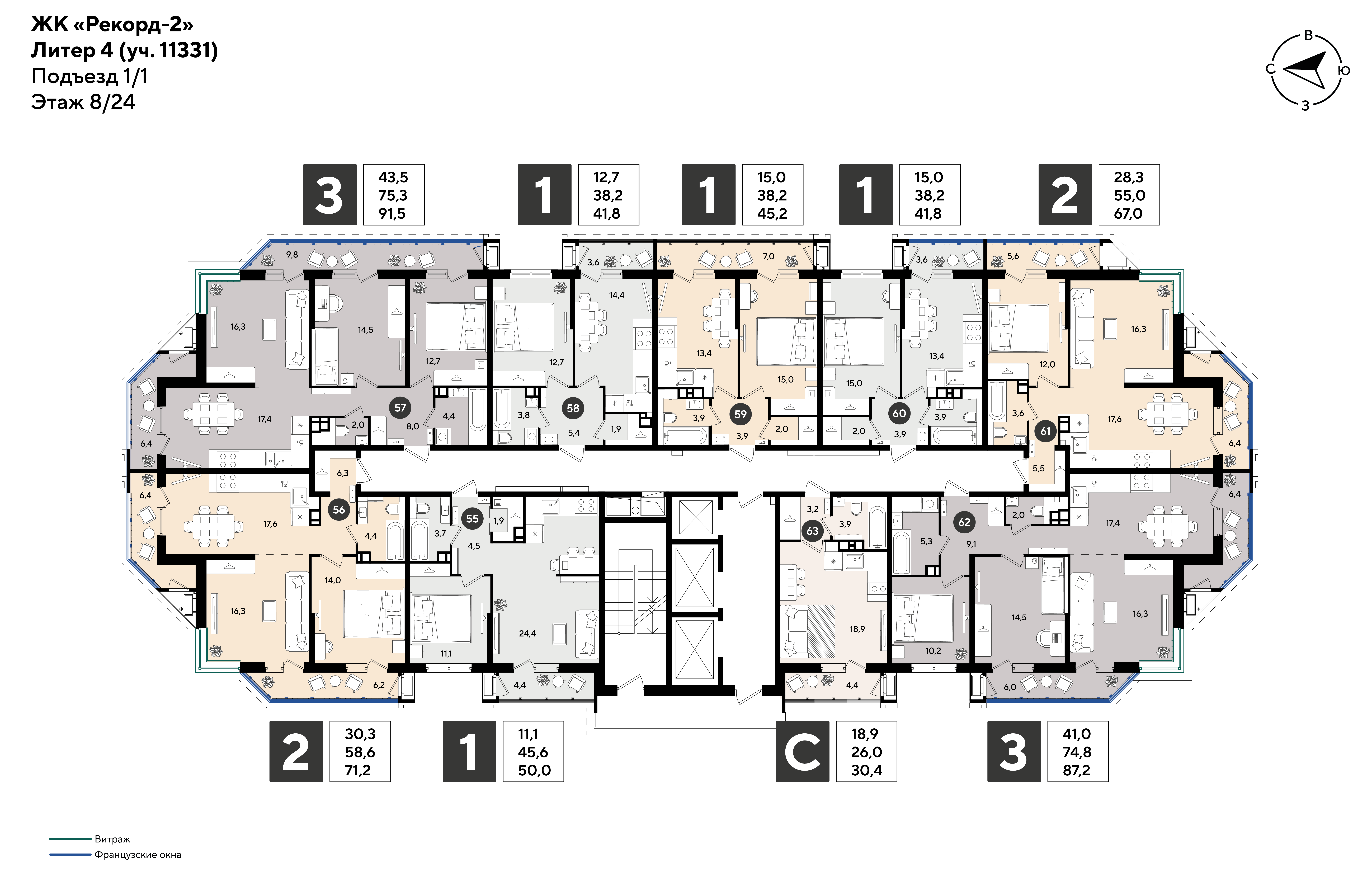 План 8 этажа, Литер 4, подъезд 1