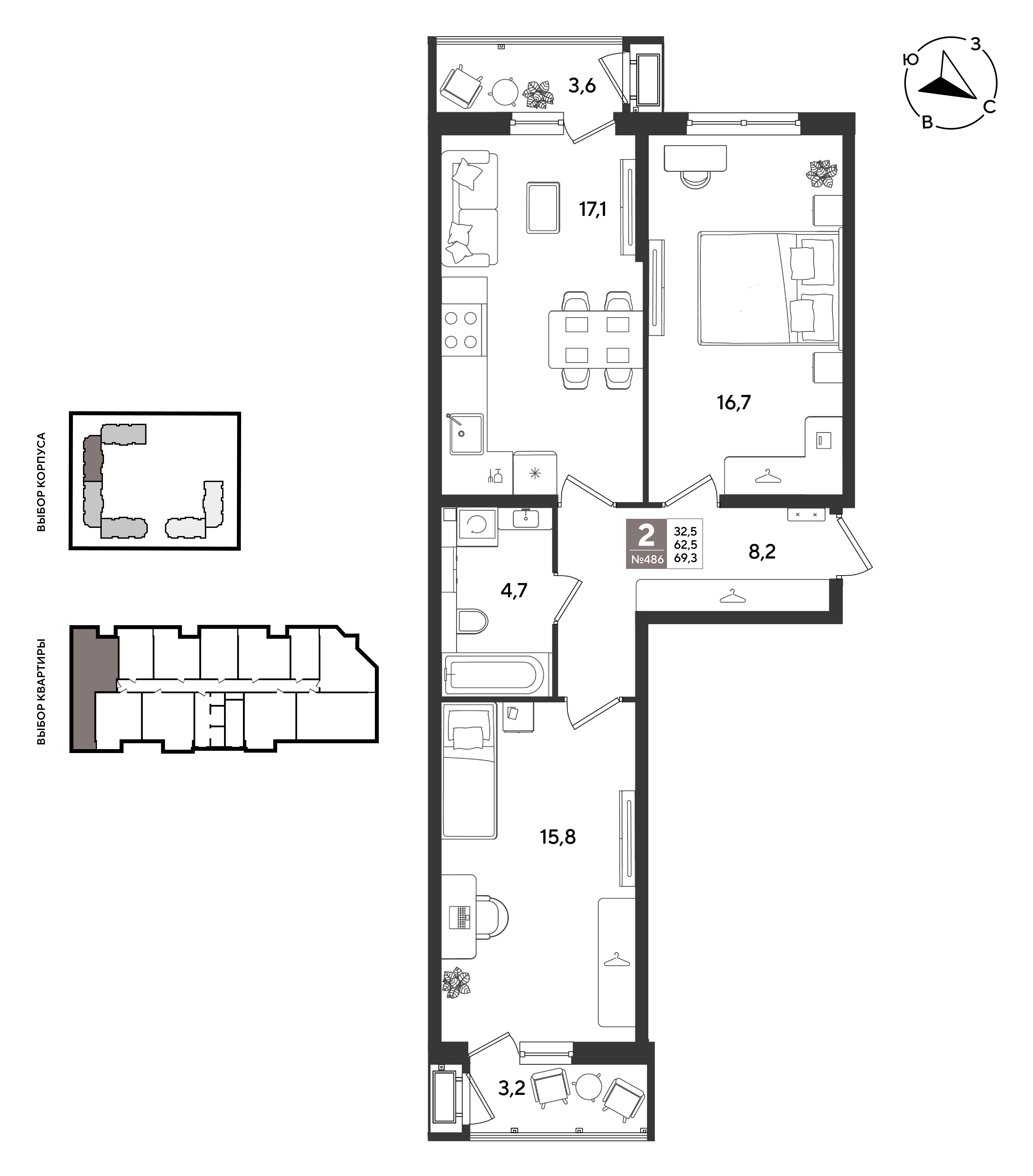 Планировка: 2-комн. квартира 69,3 м²