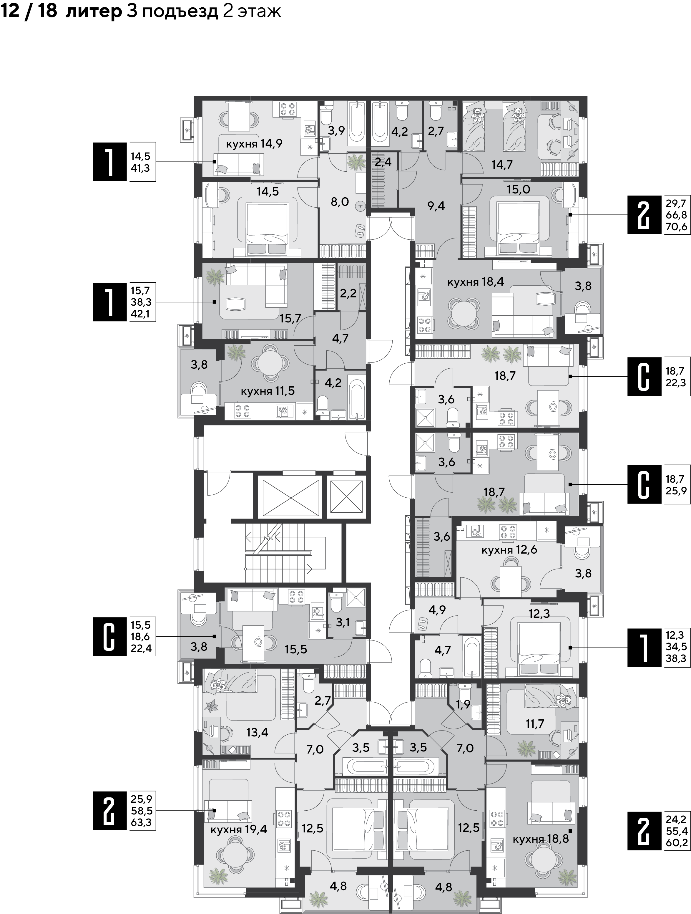 План 2 этажа, Литер 12, подъезд 3