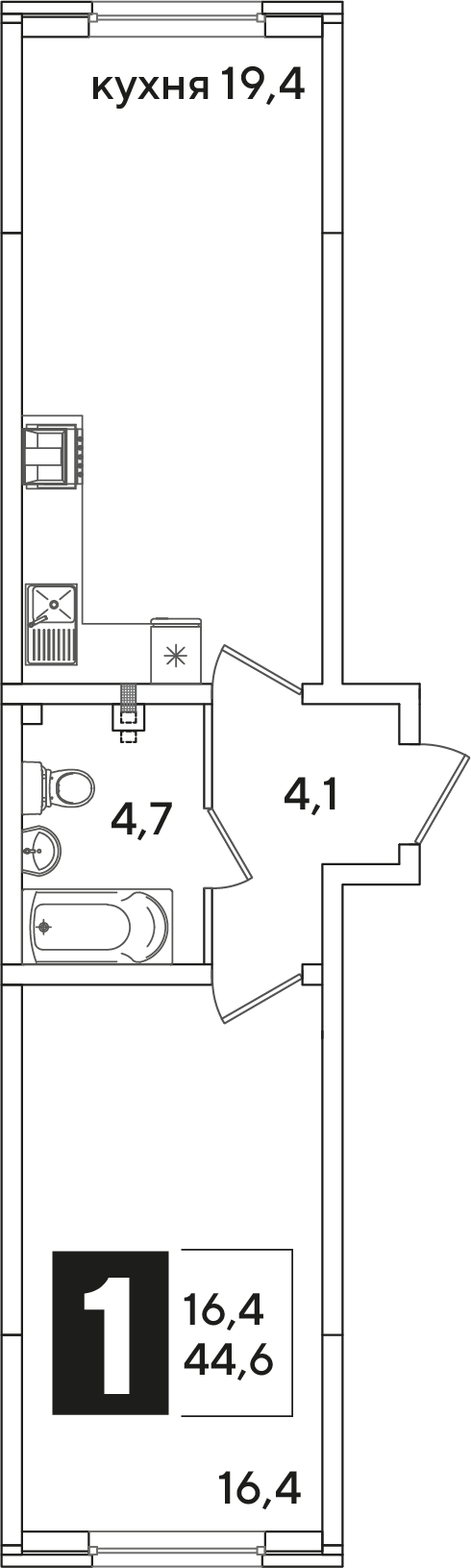 Планировка: 1-комн. квартира 44,6 м²