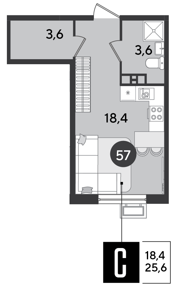 Планировка Студия 25,6 м²
