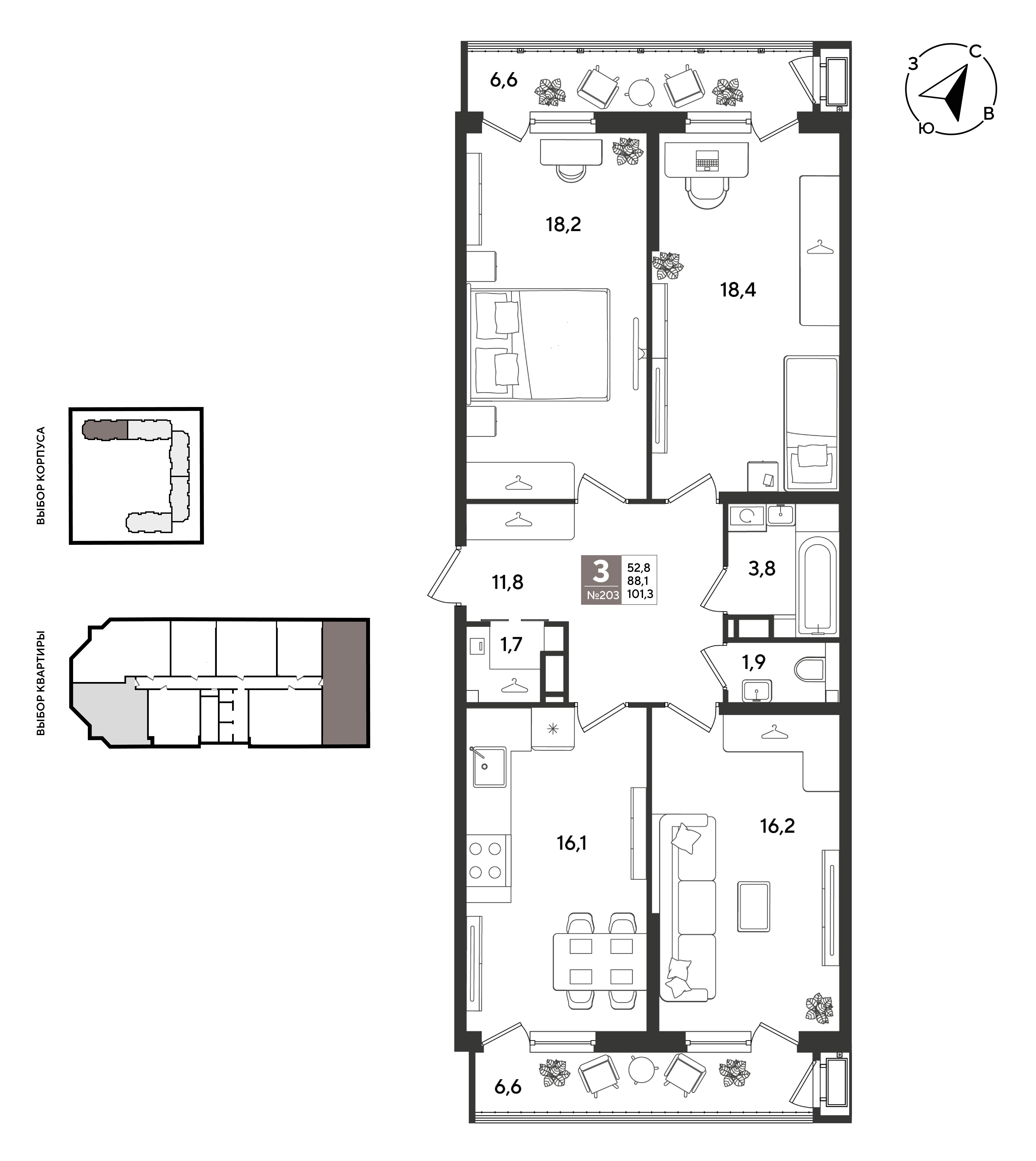 Планировка: 3-комн. квартира 101,3 м²