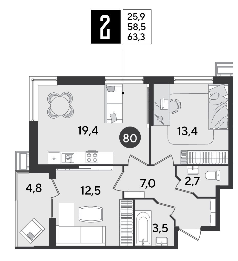 Планировка: 2-комн. квартира 63,3 м²