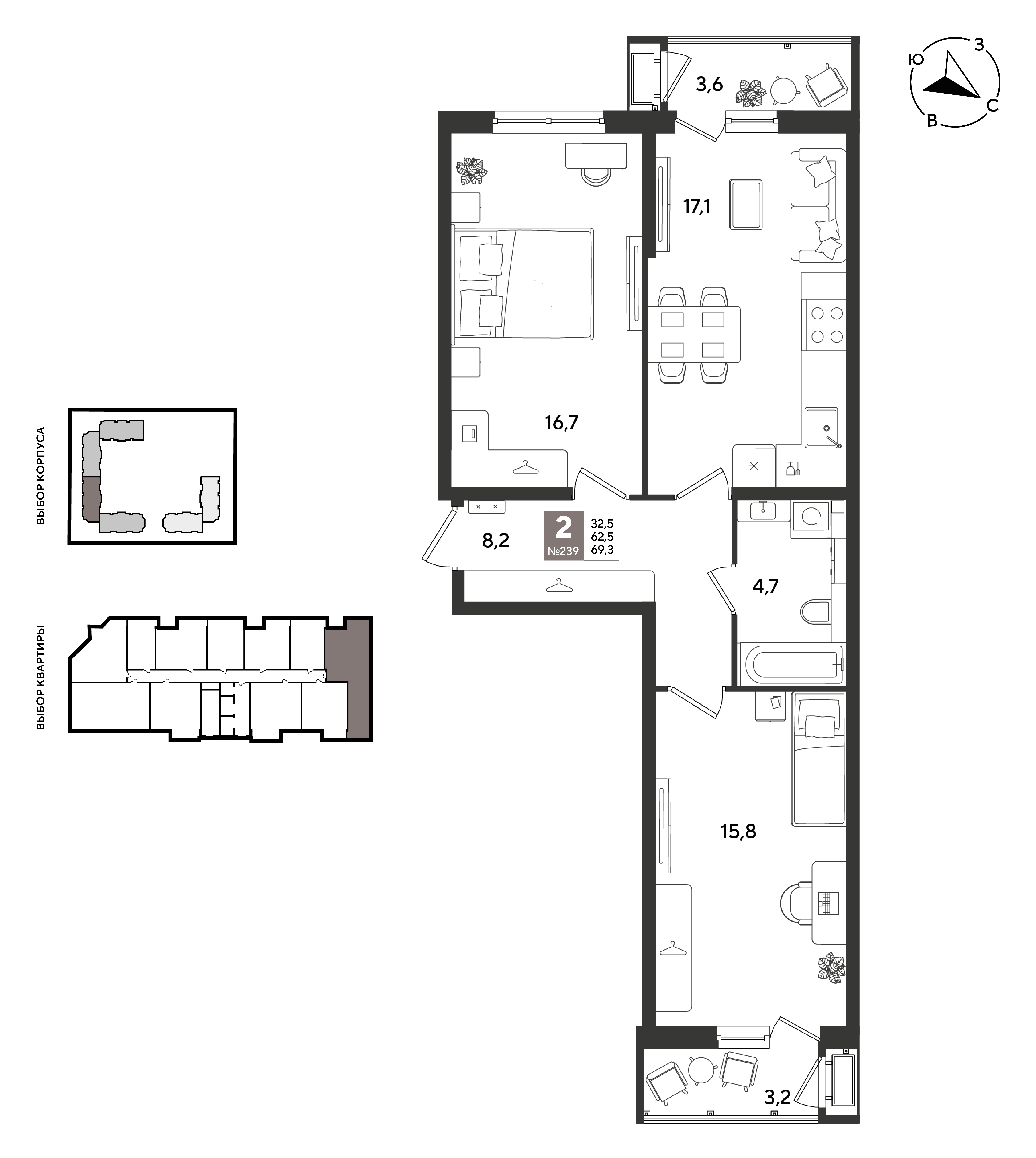 Планировка 2-комнатная 69,3 м²