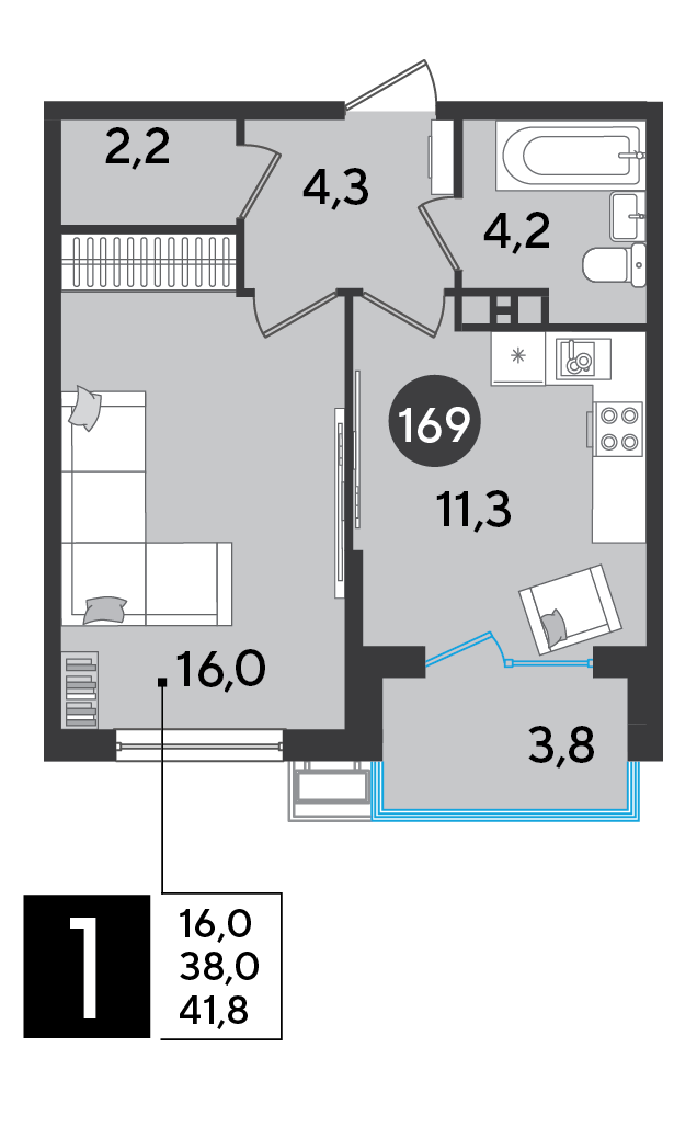 Планировка: 1-комн. квартира 41,8 м²