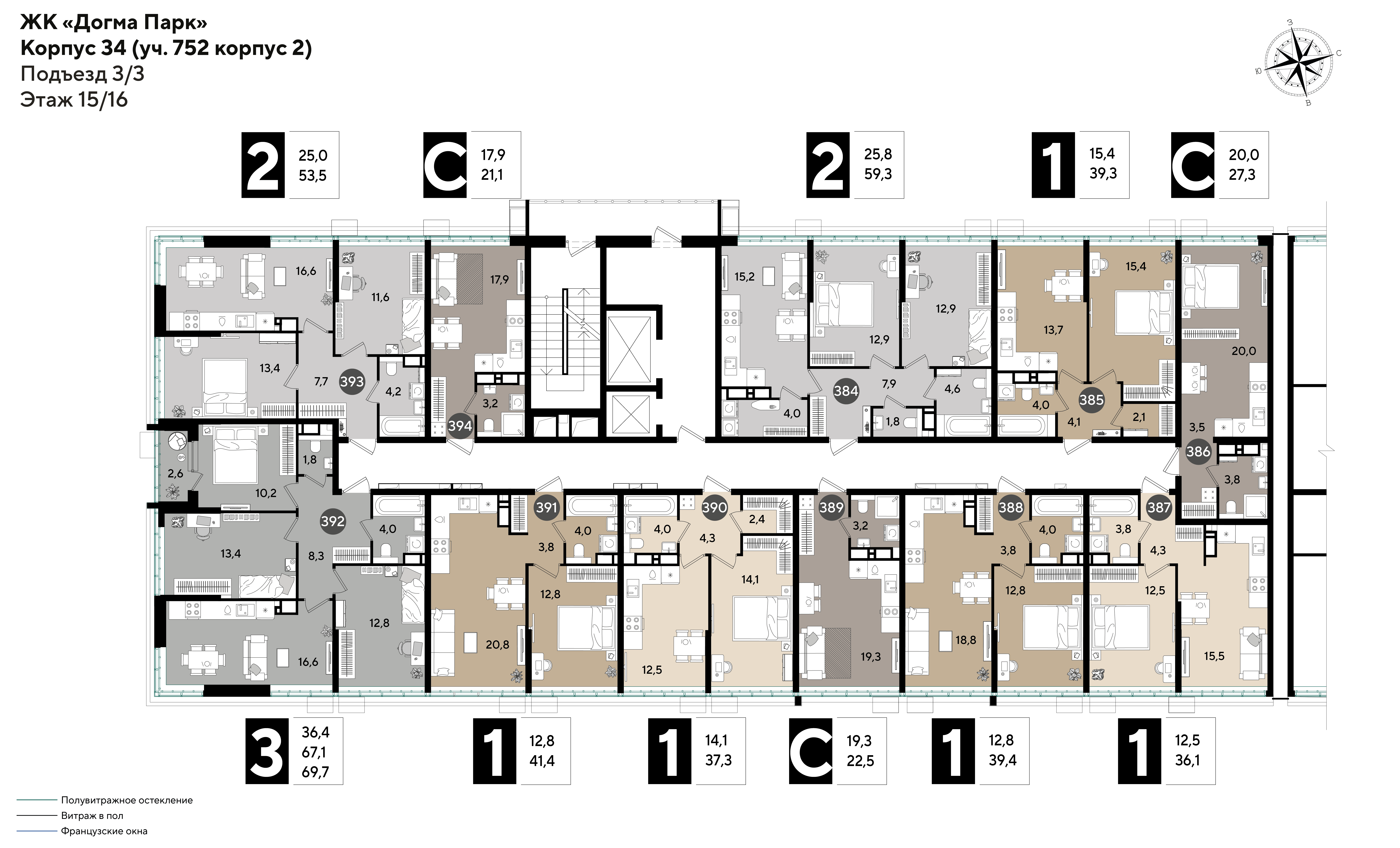 План 15 этажа, Литер 34, подъезд 3