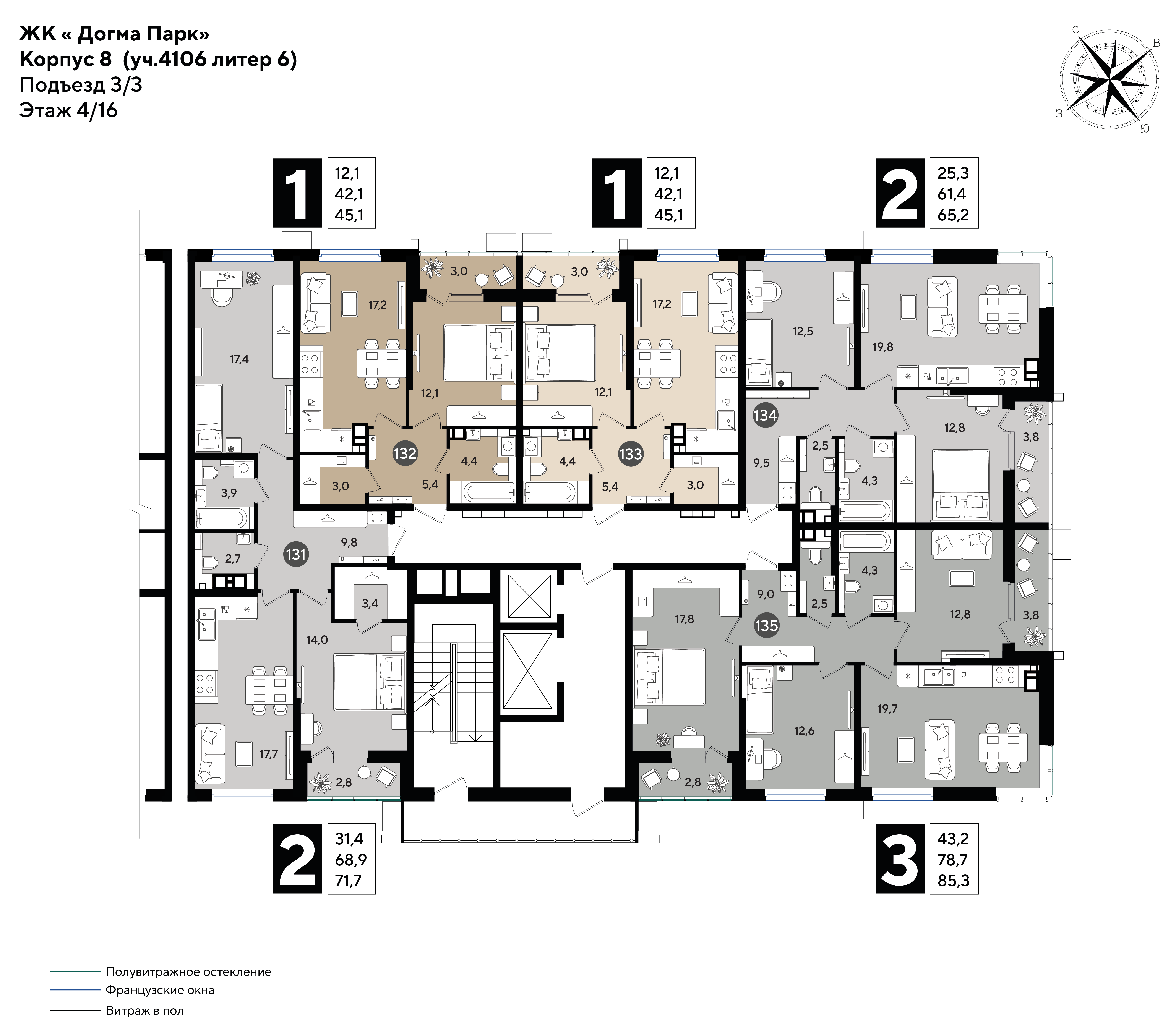 План 4 этажа, Литер 8, подъезд 3