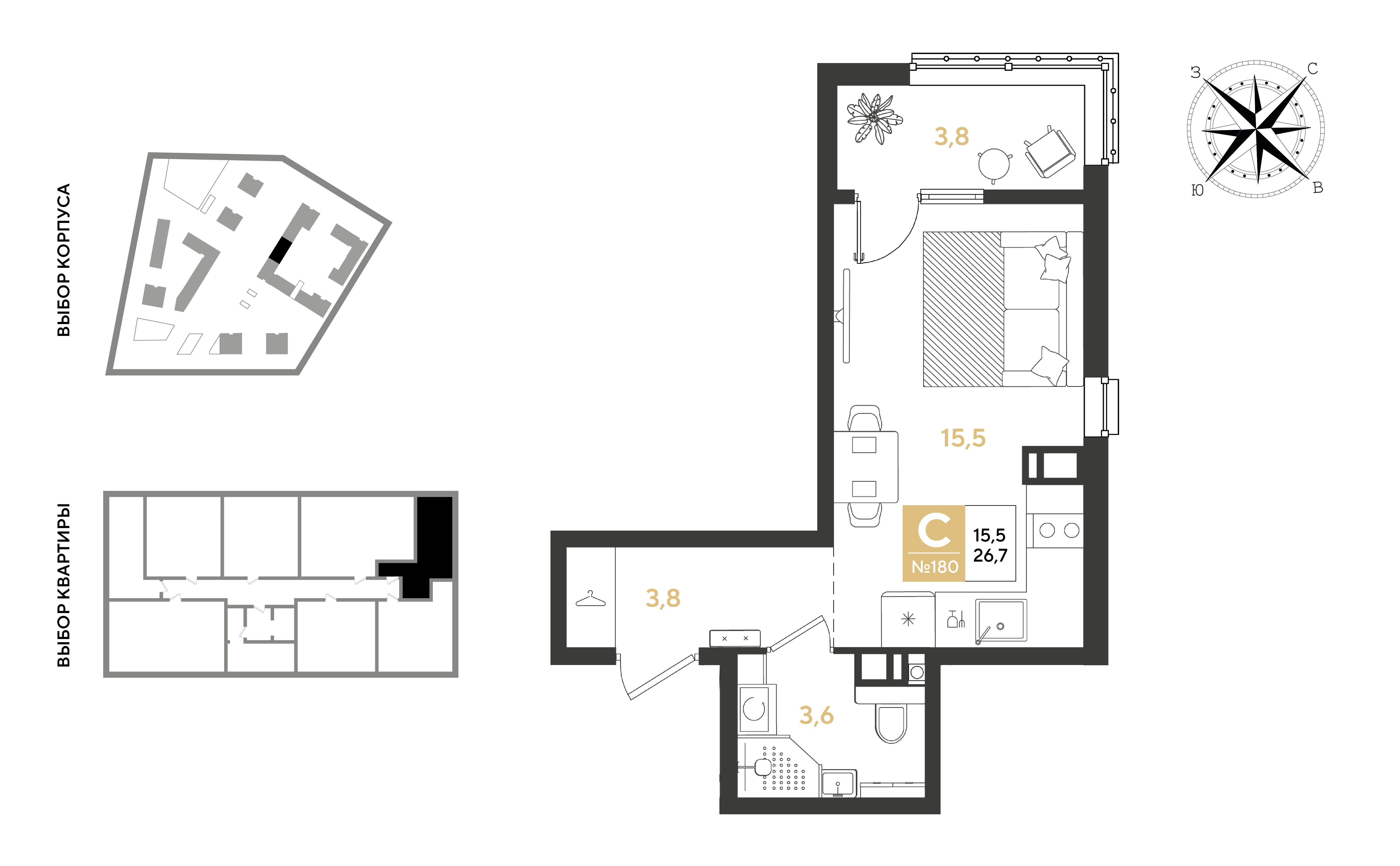 Планировка: Студия 26,7 м²