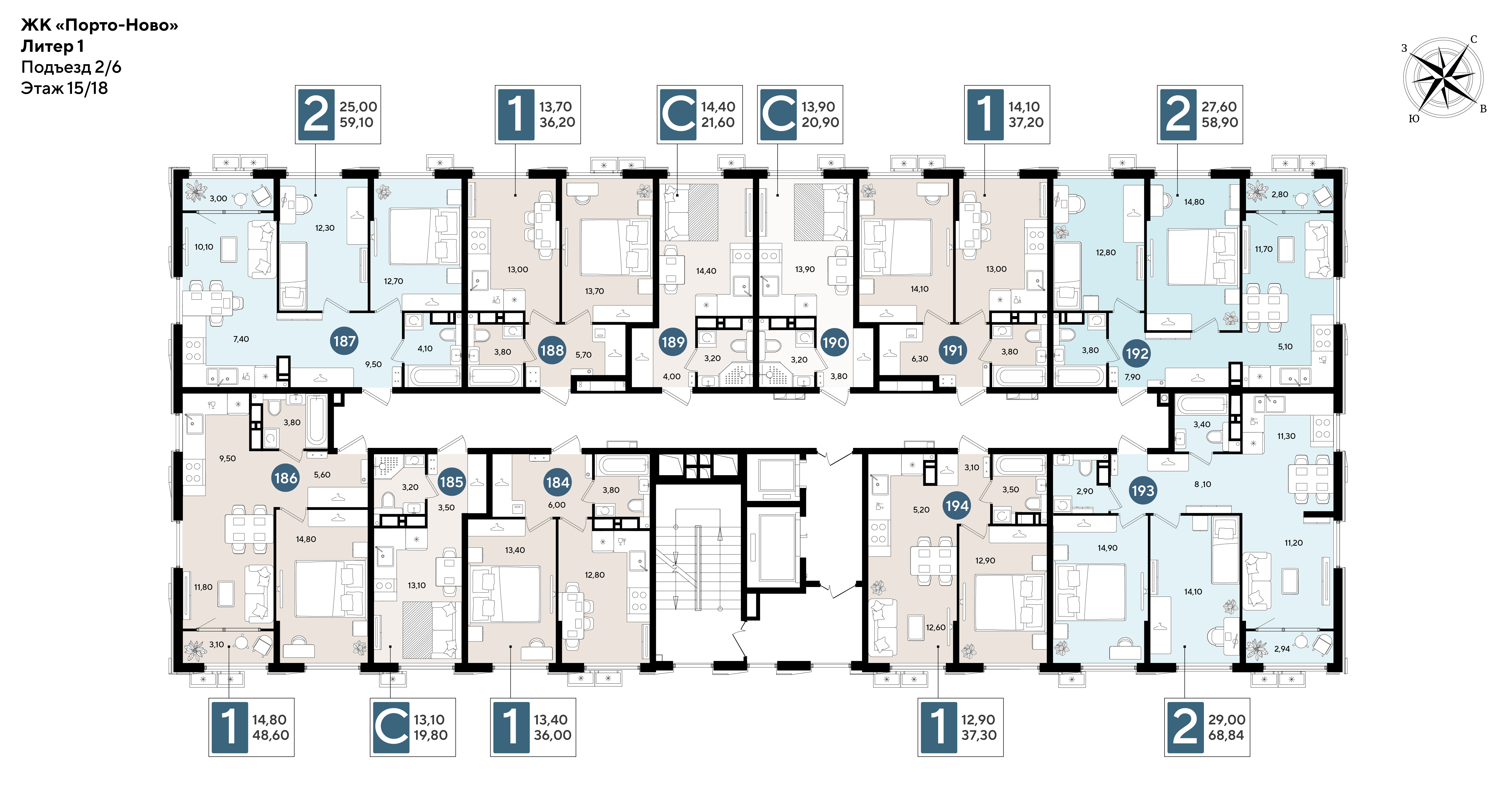 План 15 этажа, Литер 1  (предчистовая), подъезд 2