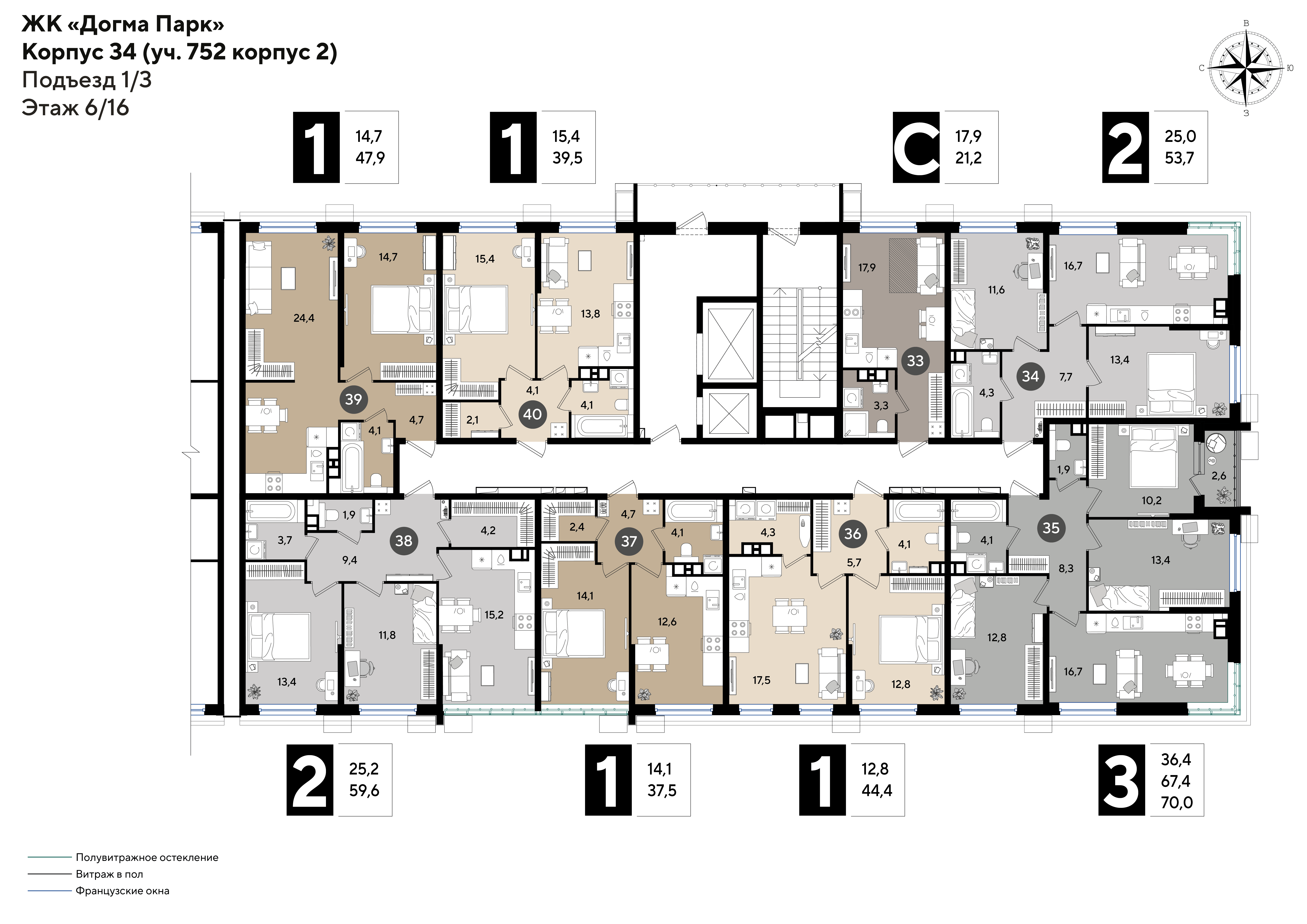 План 6 этажа, Литер 34, подъезд 1