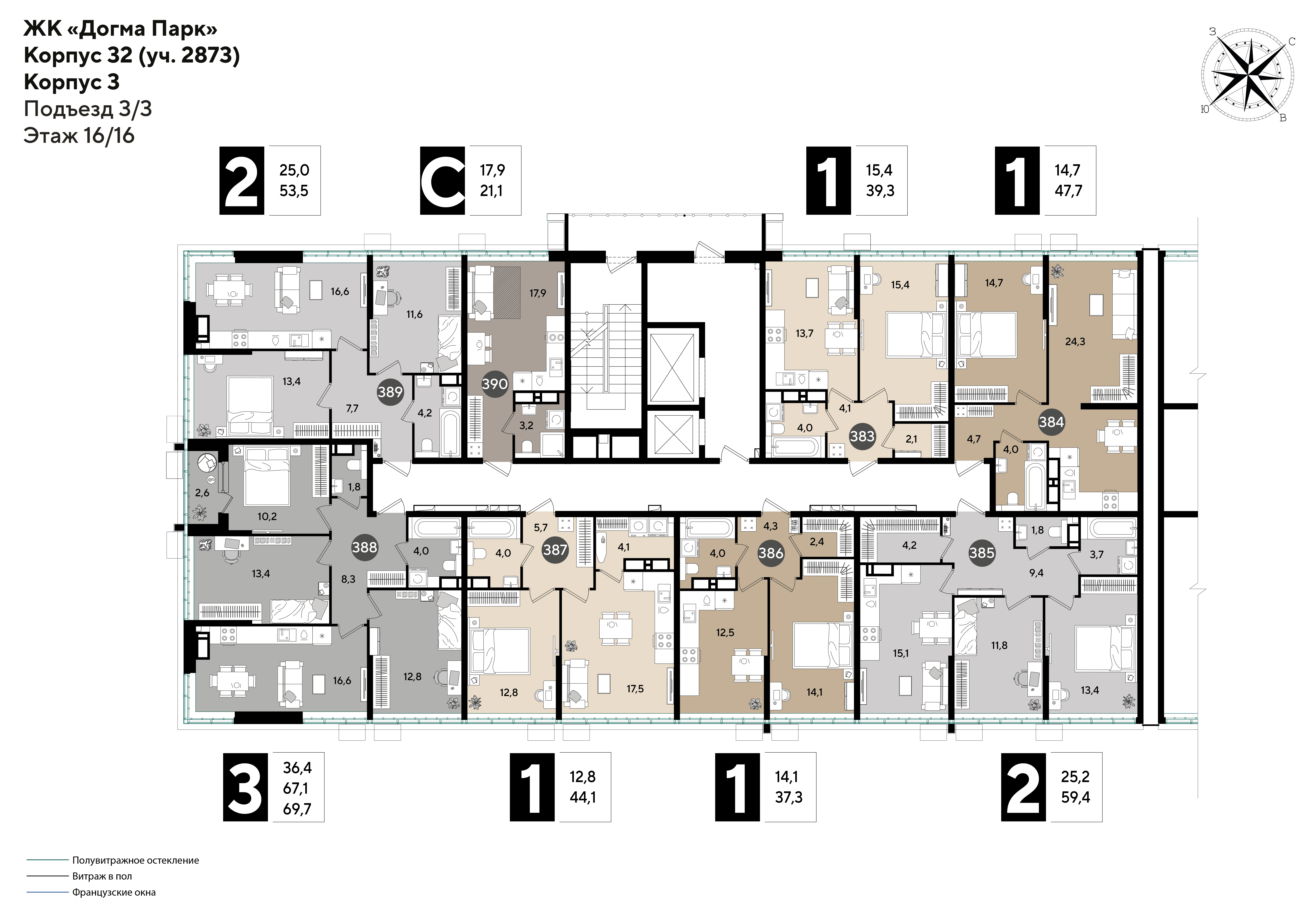 План 16 этажа, Литер 32, подъезд 3
