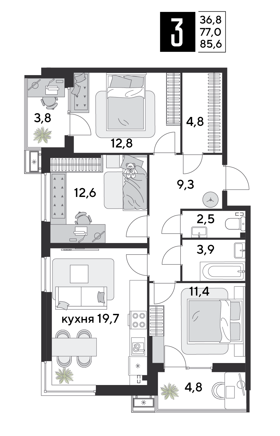 Планировка 3-комнатная 86 м²