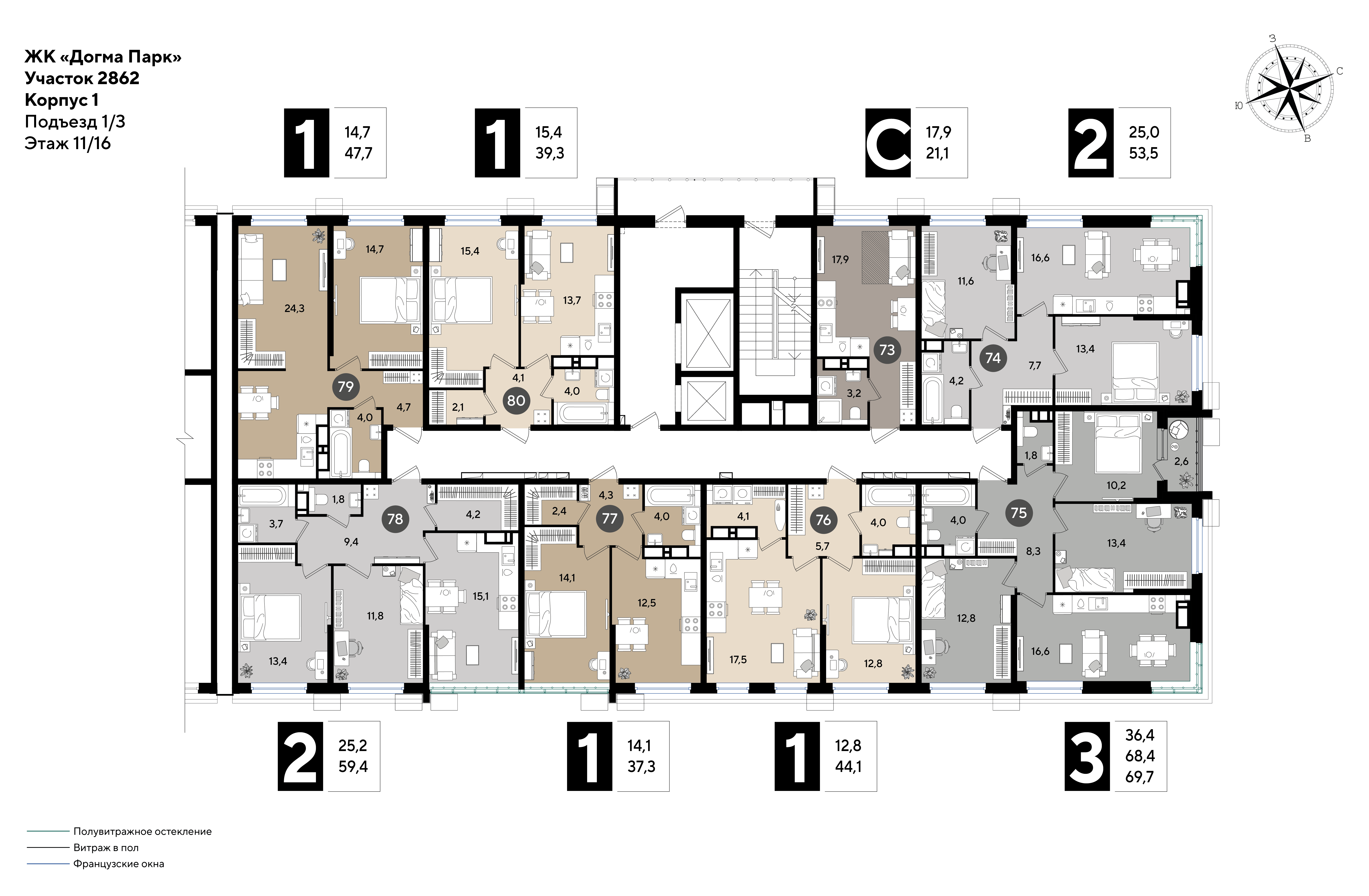 План 11 этажа, Литер 18, подъезд 1
