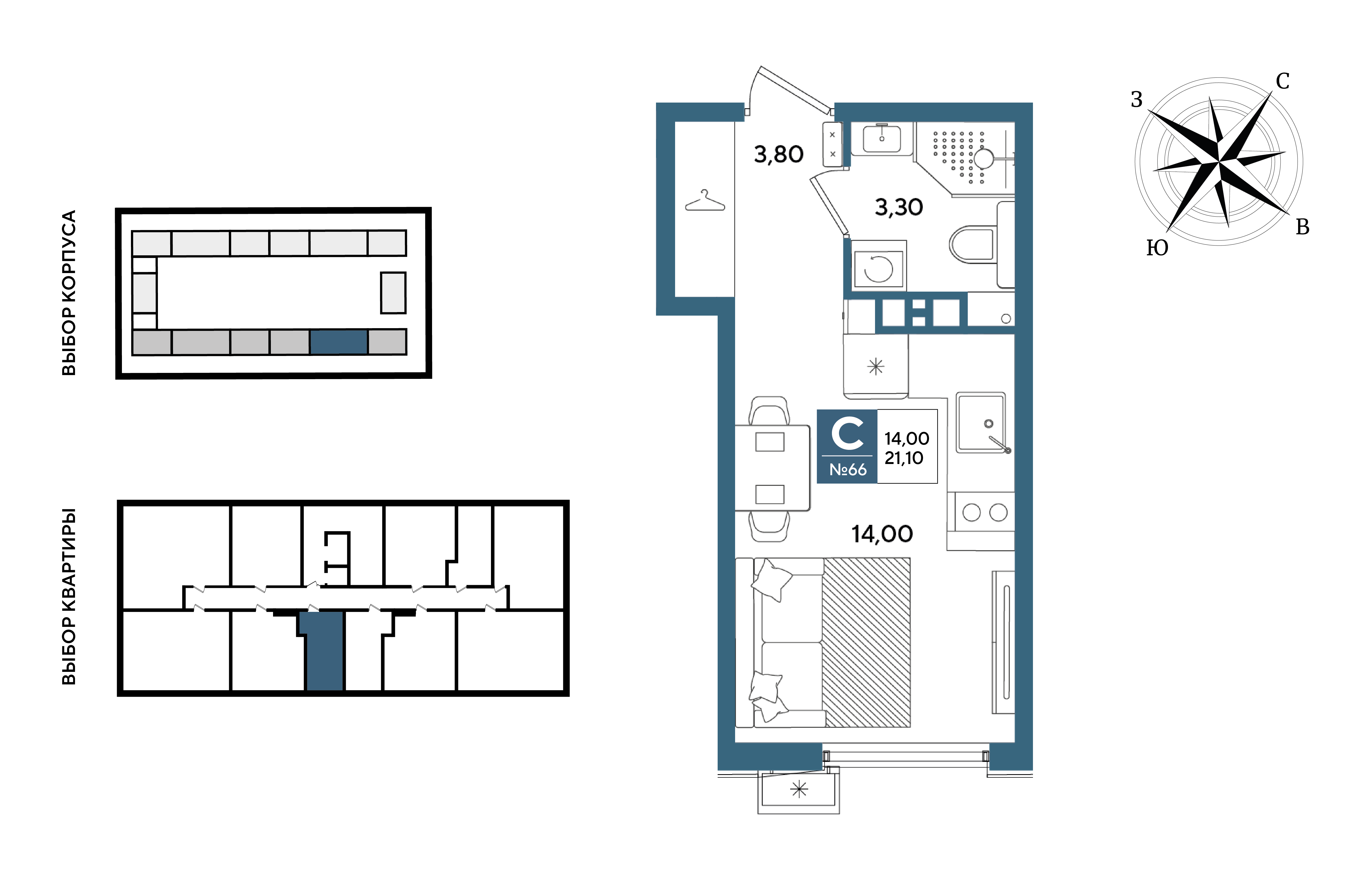 Планировка Студия 21,1 м²
