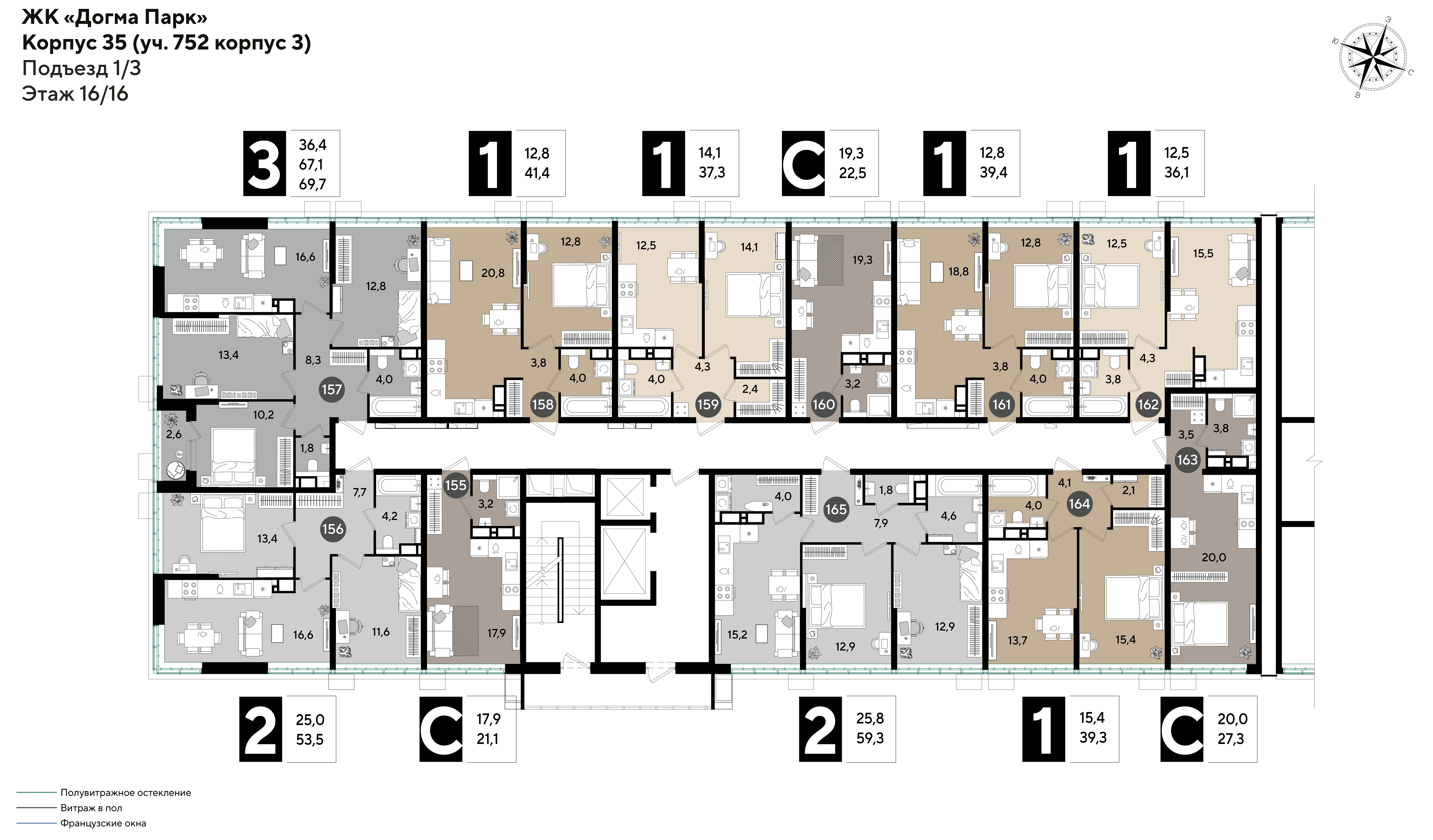 План 16 этажа, Литер 35, подъезд 1