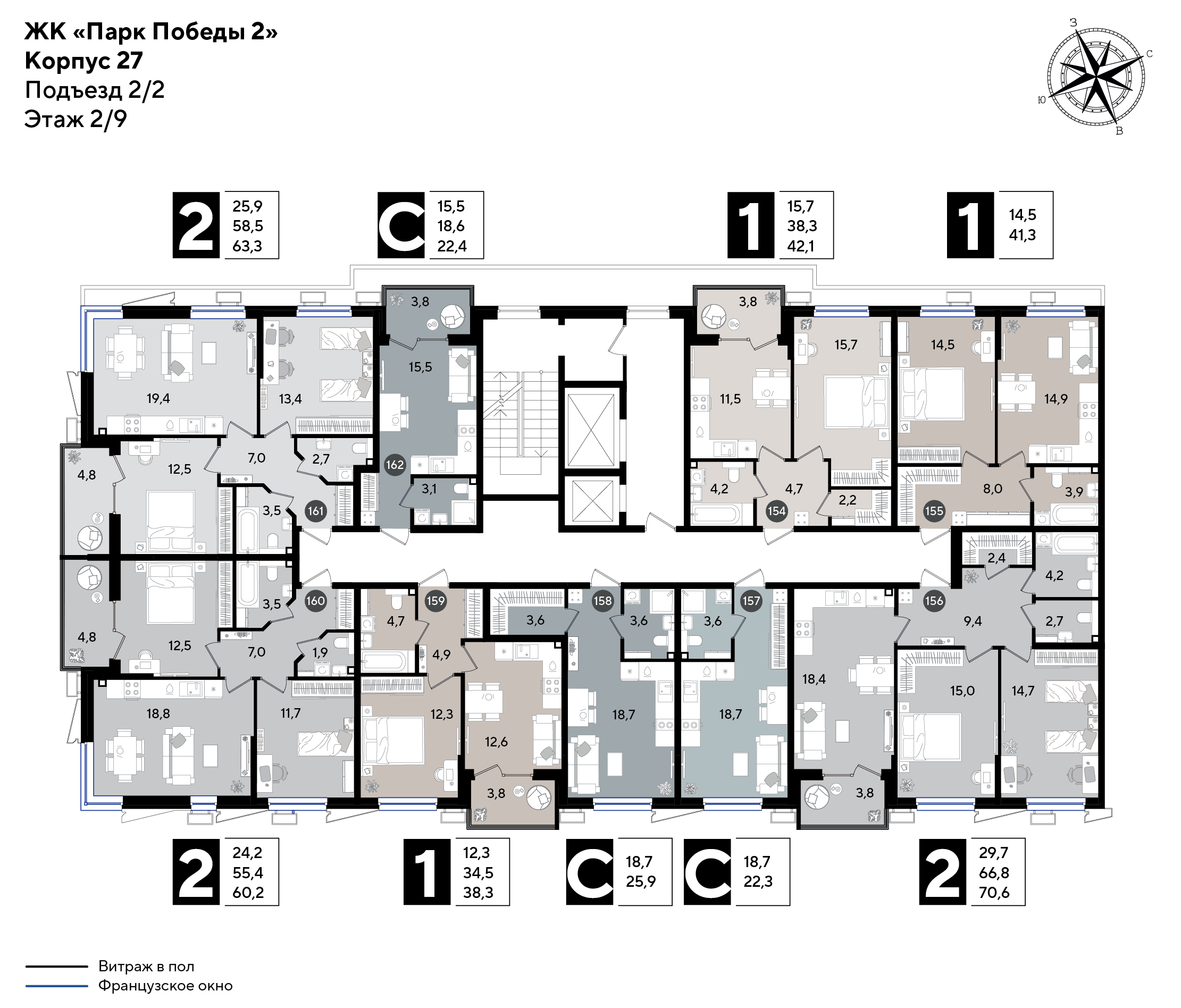 План 2 этажа, Литер 27, подъезд 2