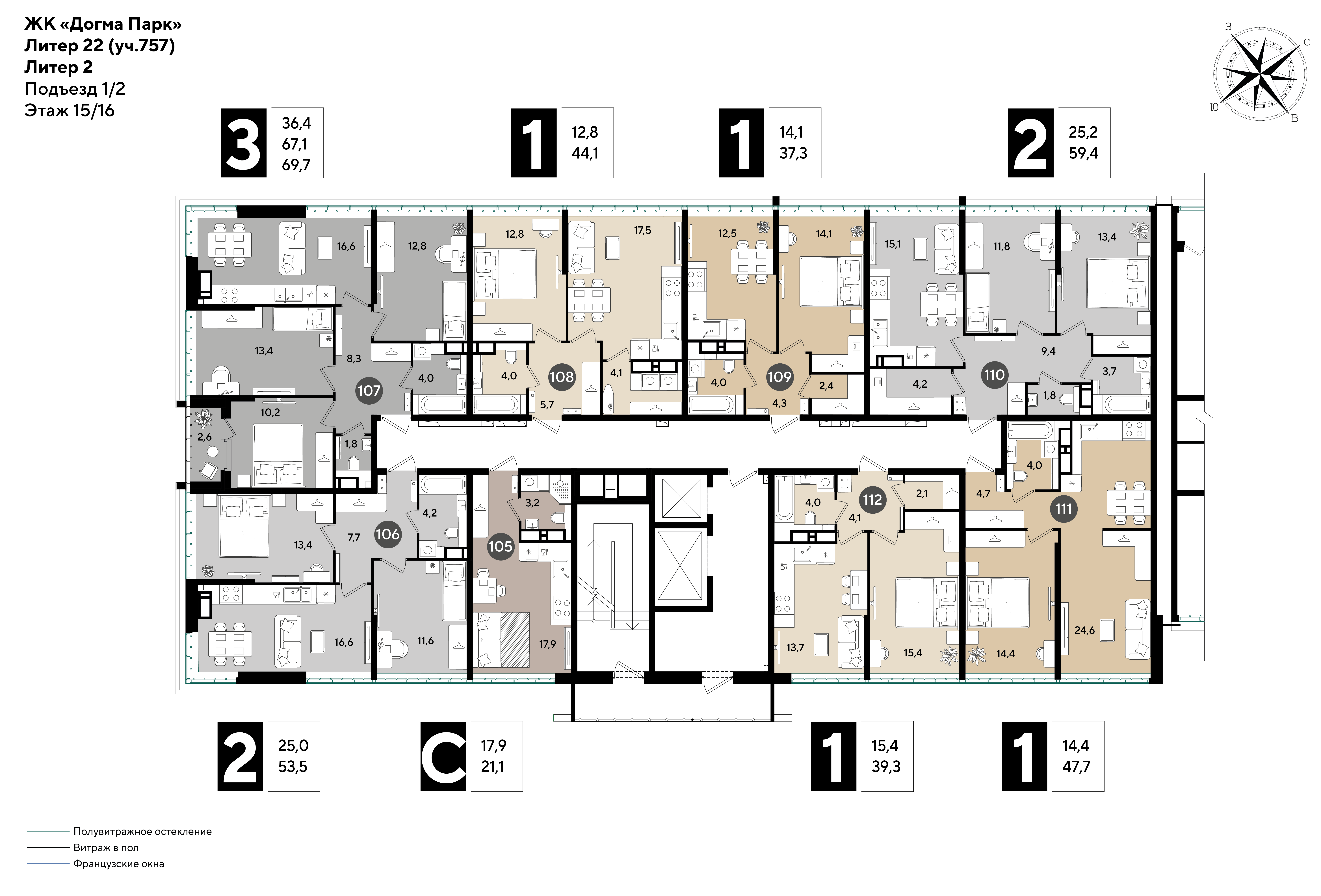План 15 этажа, Литер 22, подъезд 1