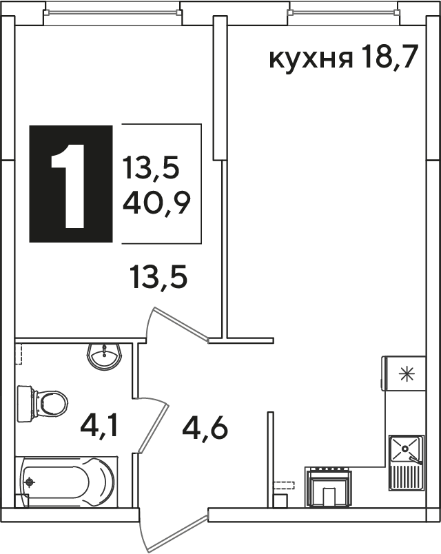 Планировка: 1-комн. квартира 40,9 м²
