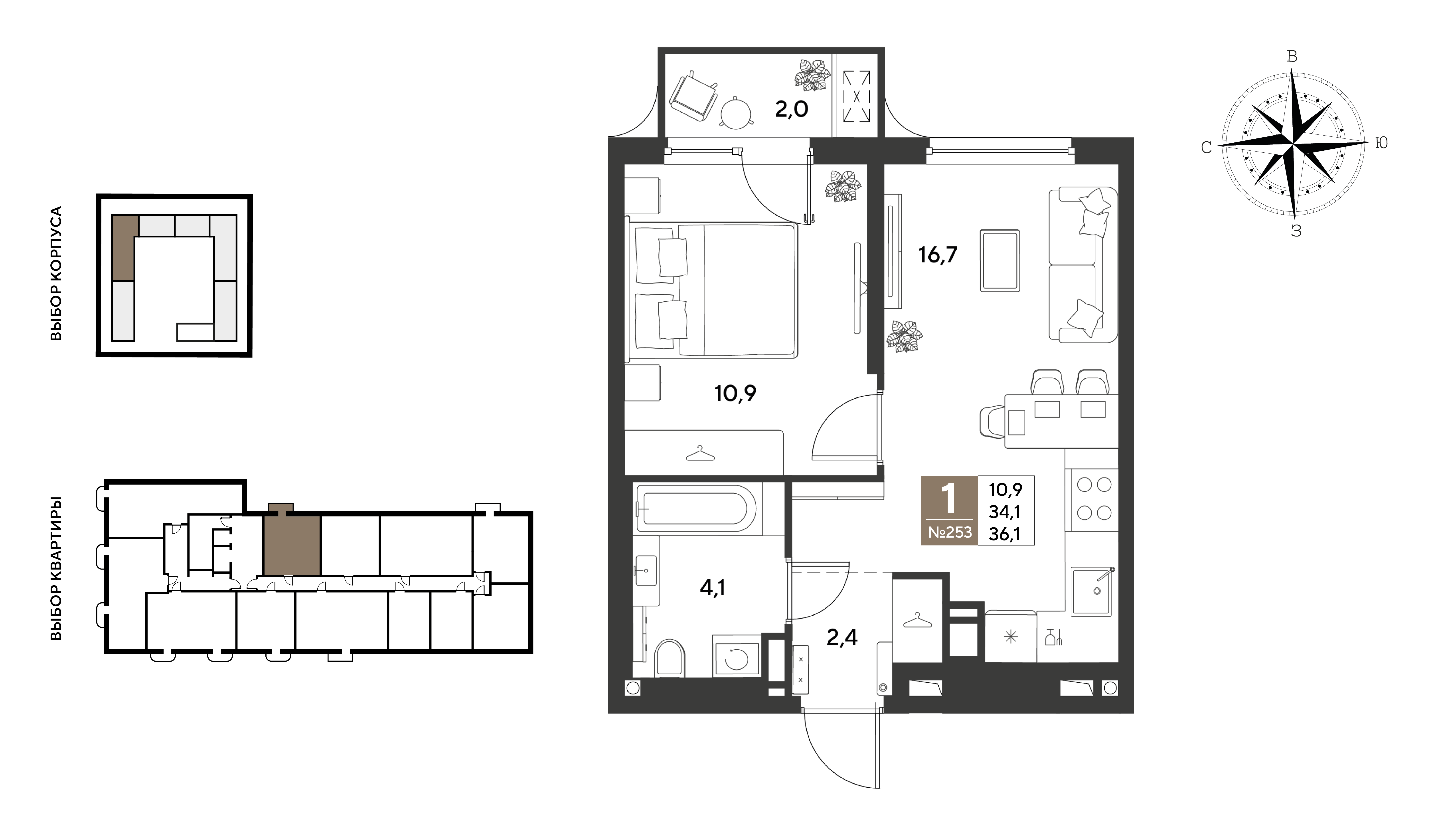 Планировка: 1-комн. квартира 36,1 м²