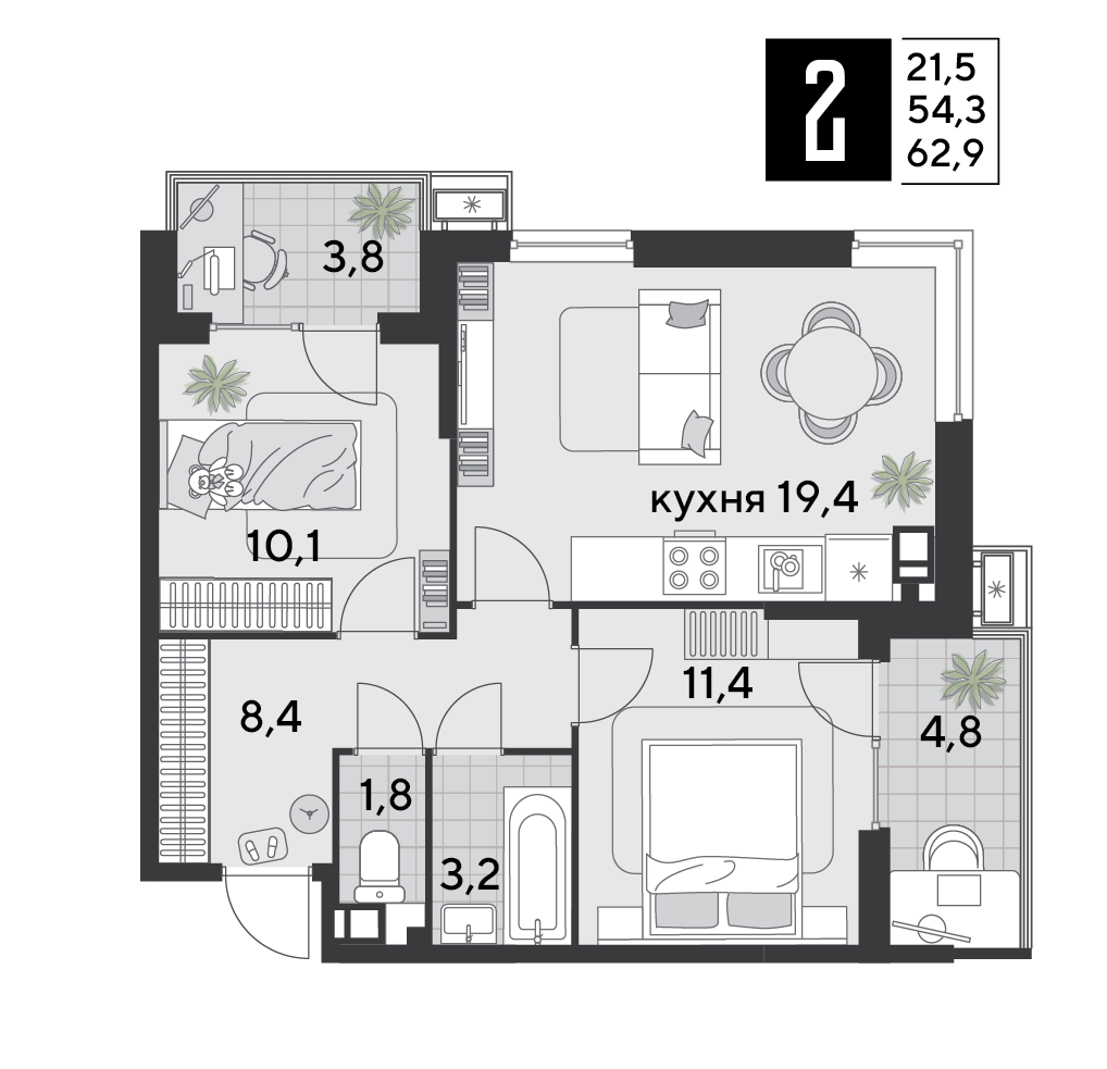 Планировка: 2-комн. квартира 62,9 м²