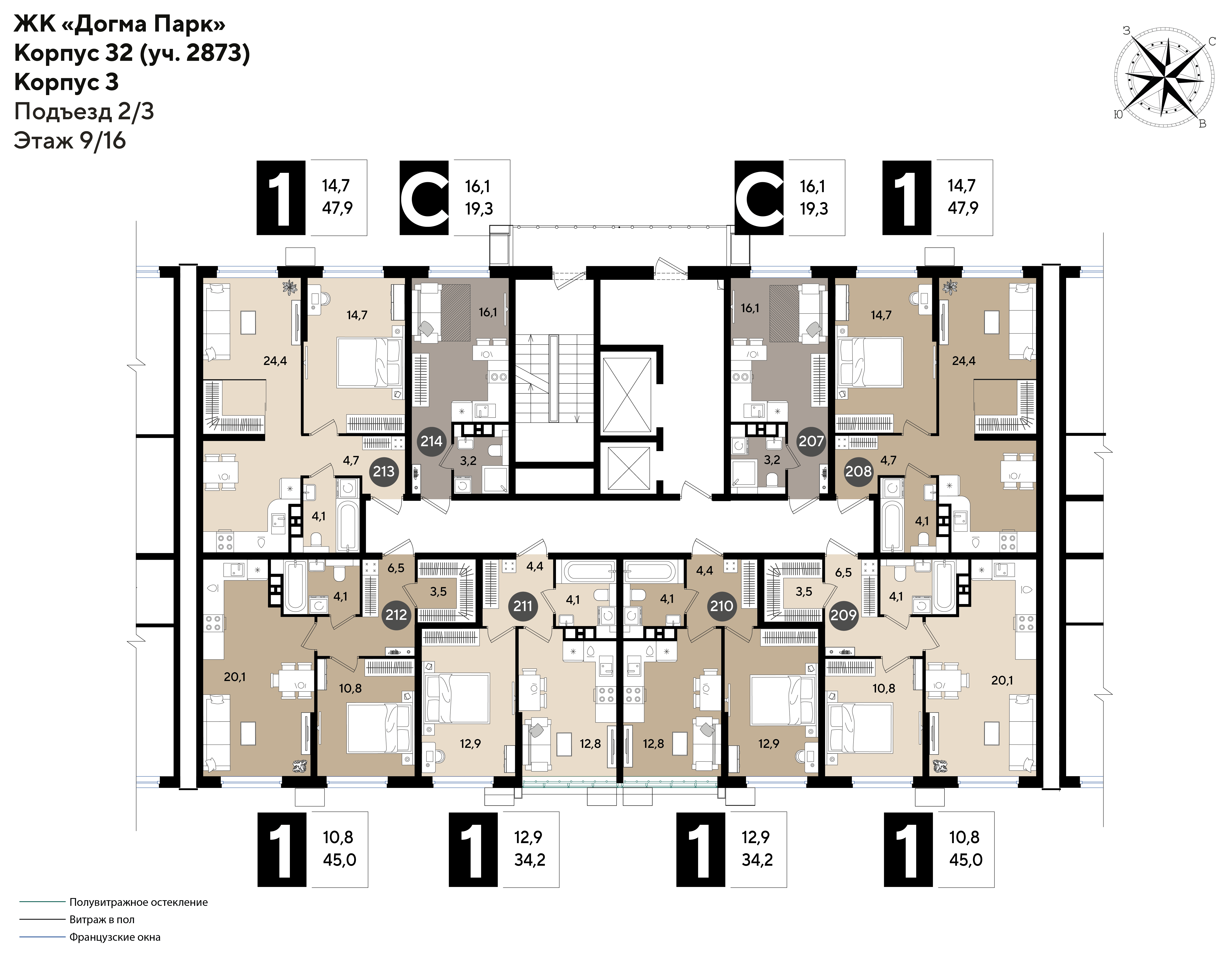 План 9 этажа, Литер 32, подъезд 2