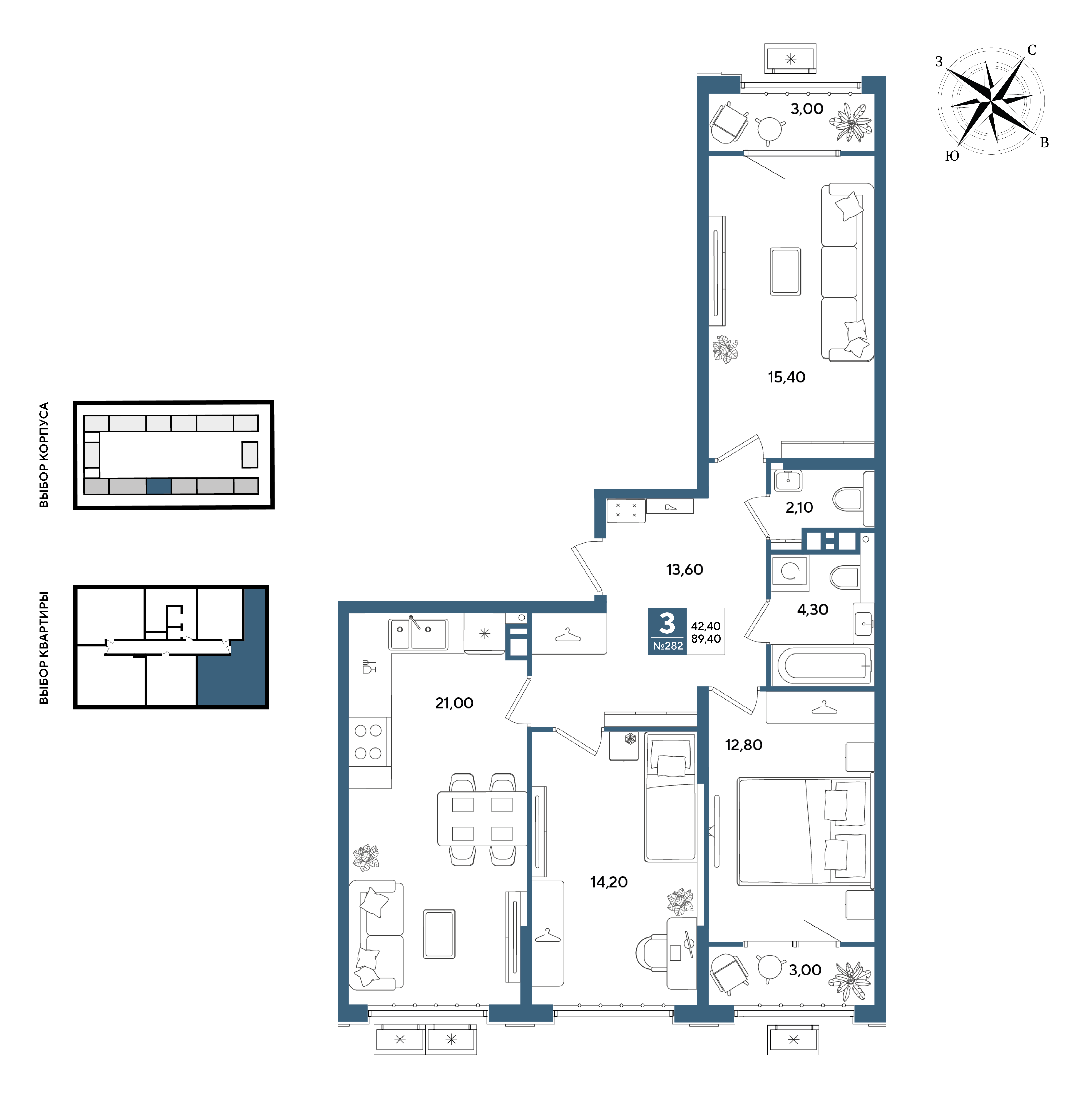 Планировка 3-комнатная 89,4 м²