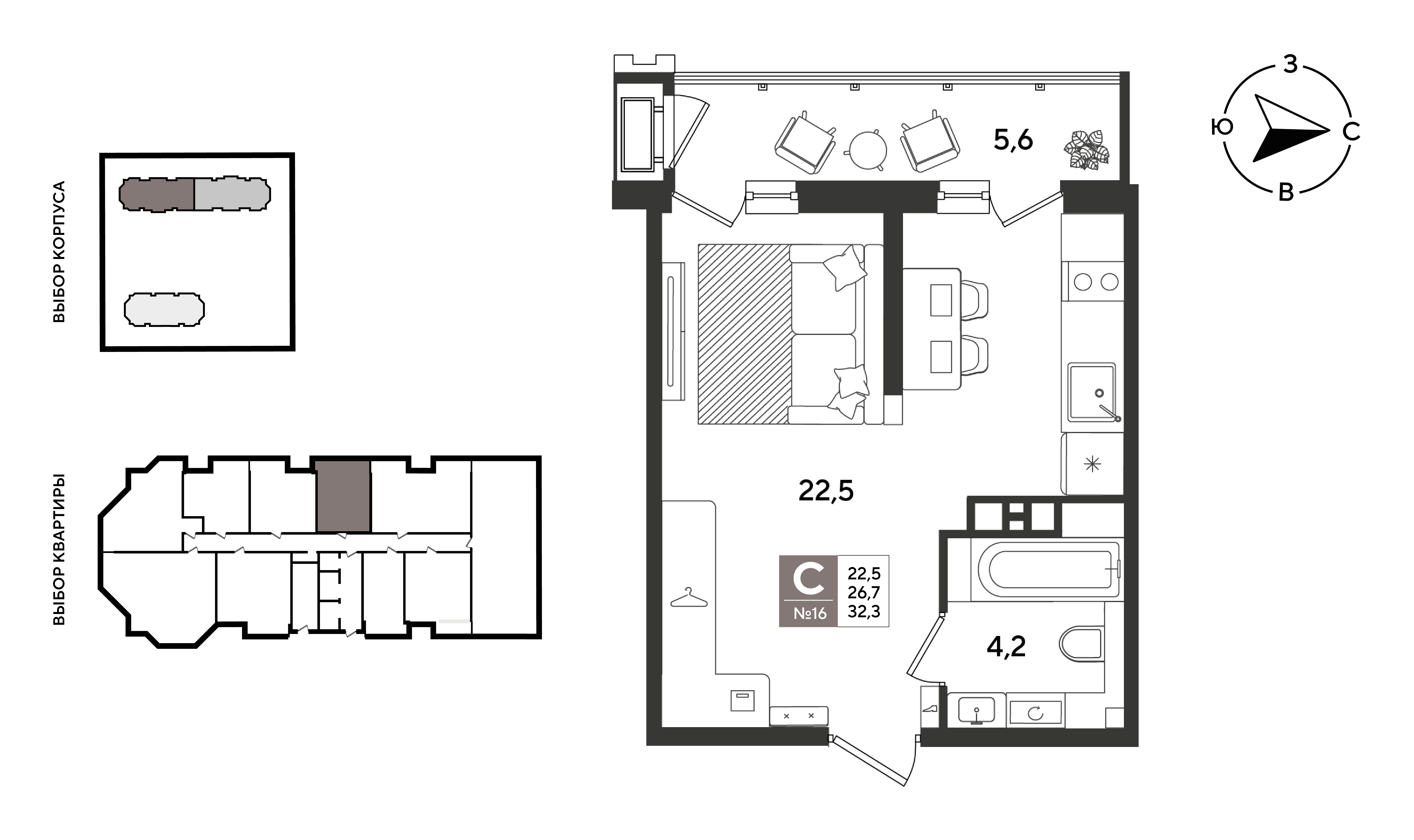 Планировка: Студия 32,3 м²