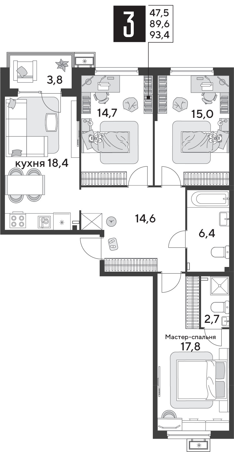Планировка: 3-комн. квартира 93,4 м²