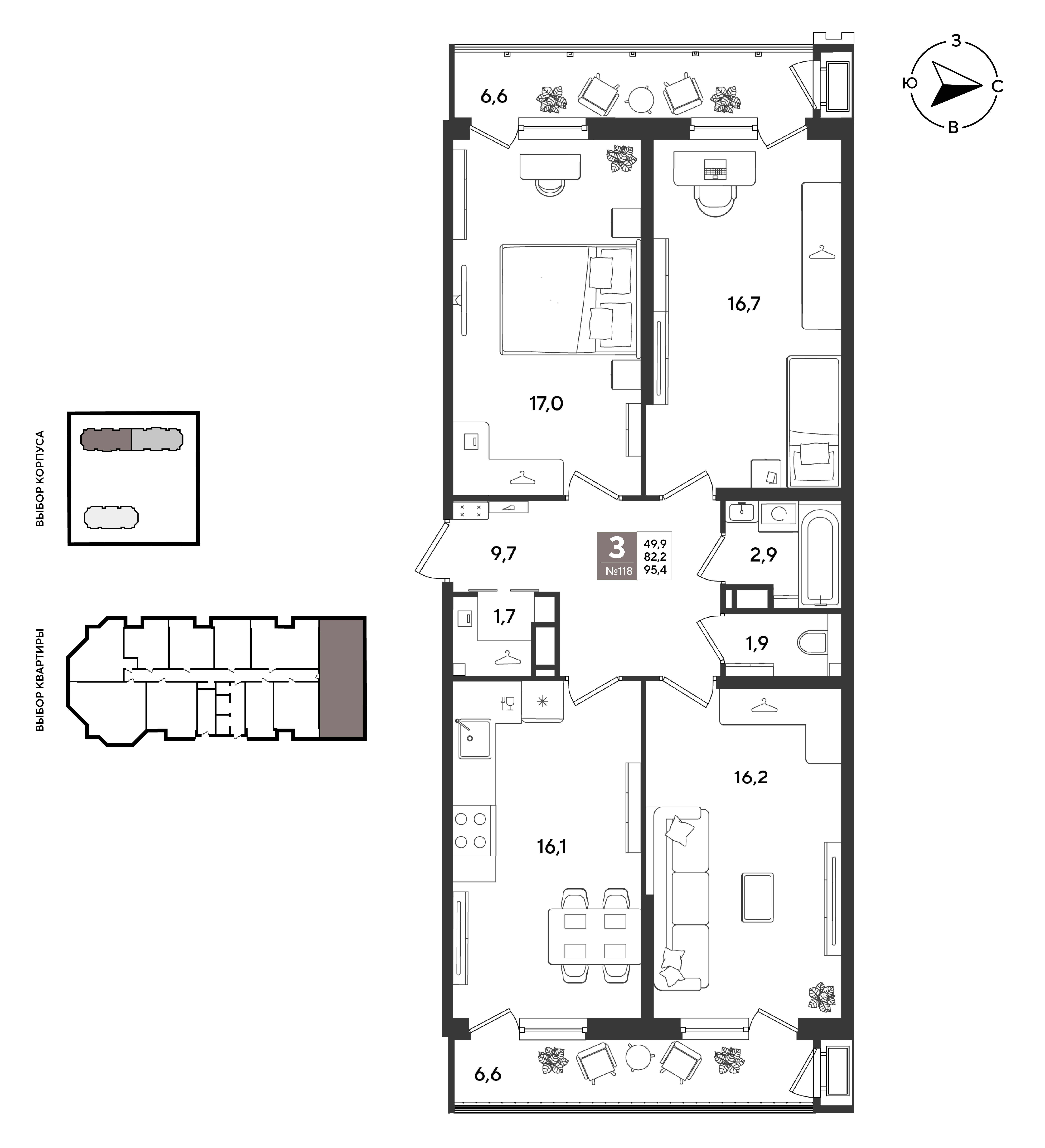 Планировка: 3-комн. квартира 95,4 м²