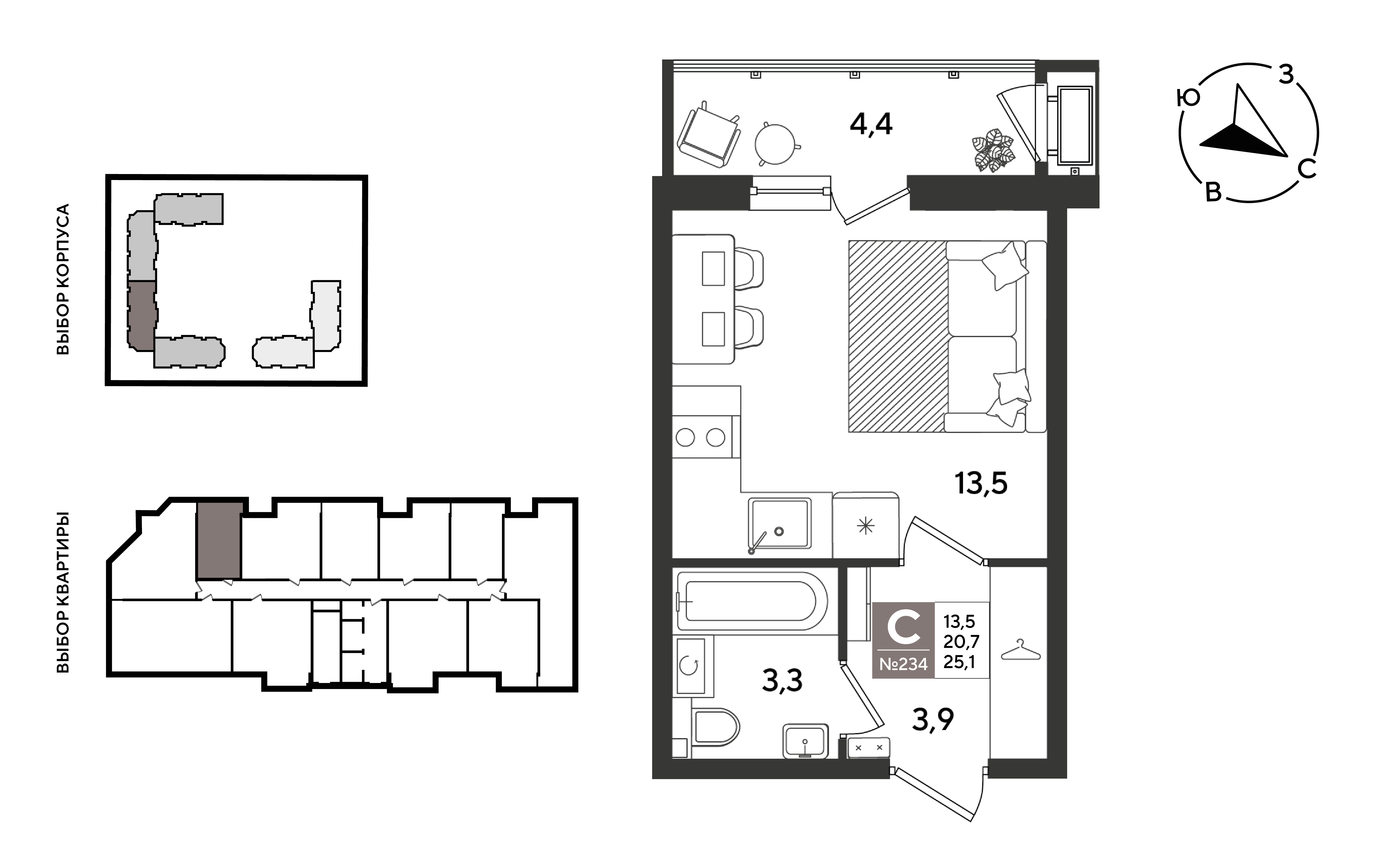 Планировка Студия 25,1 м²