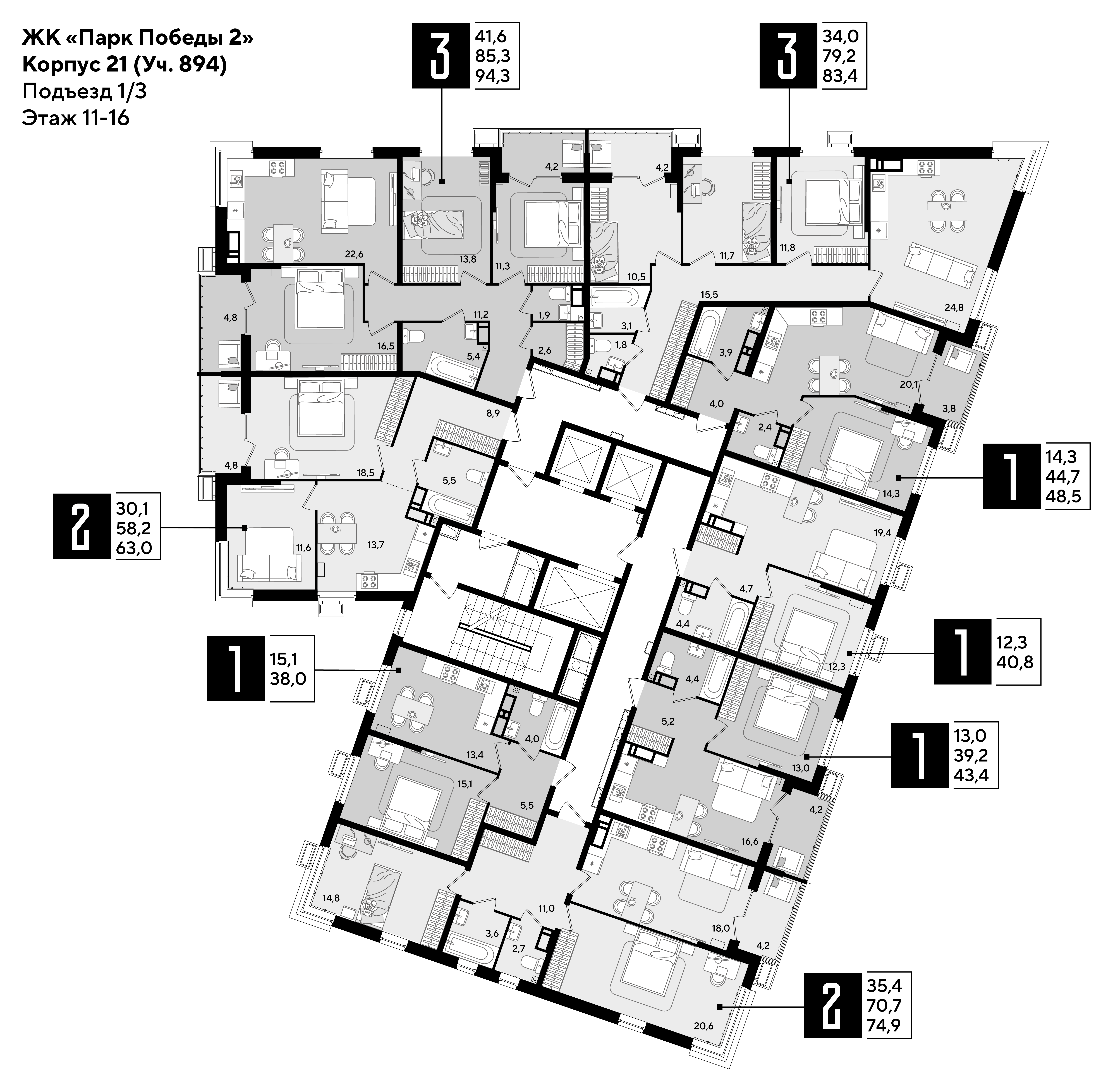 План 13 этажа, Литер 21, подъезд 1