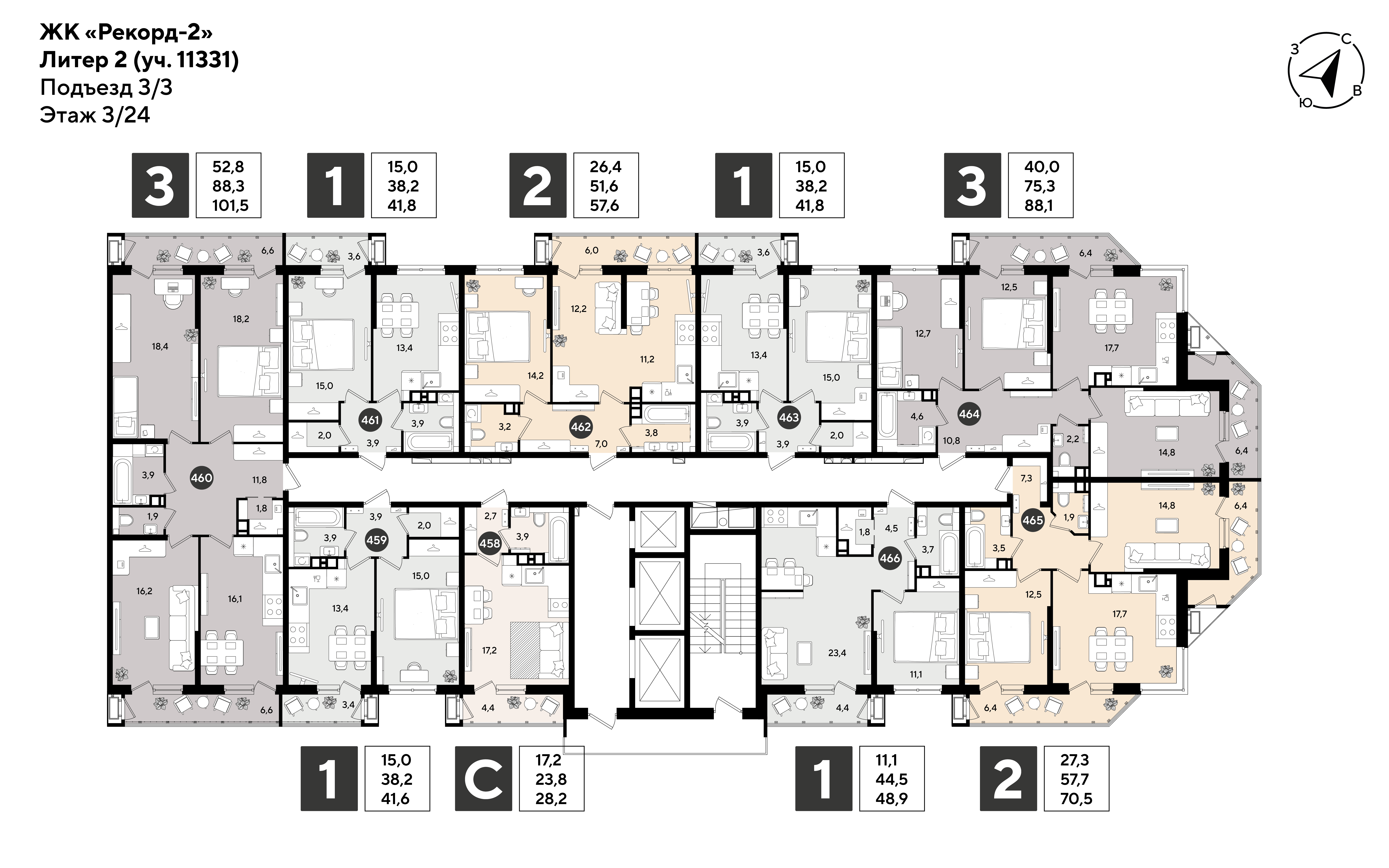 План 3 этажа, Литер 2, подъезд 3